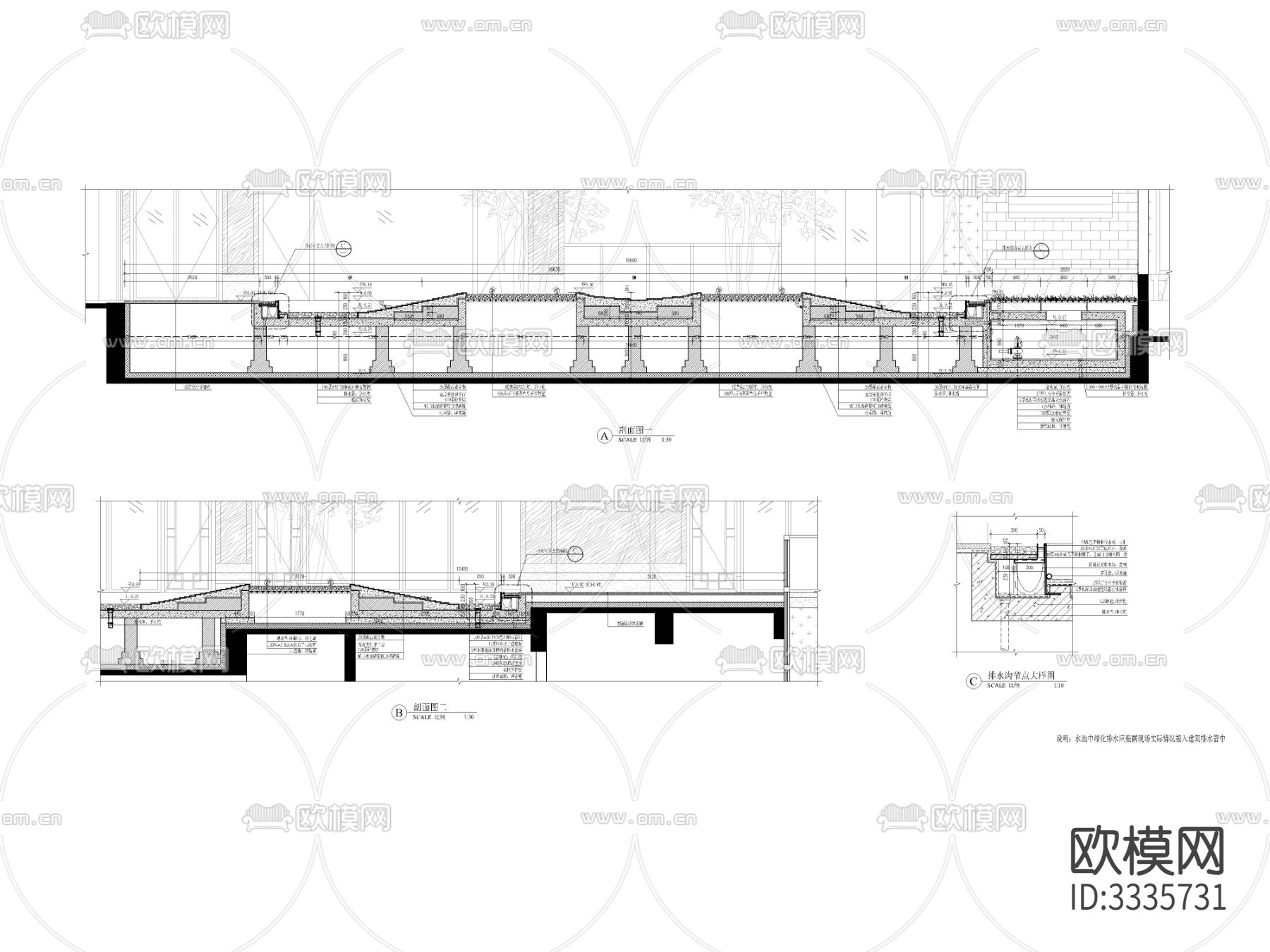山水庭院放大平面节点大样图下载（渲染图3）