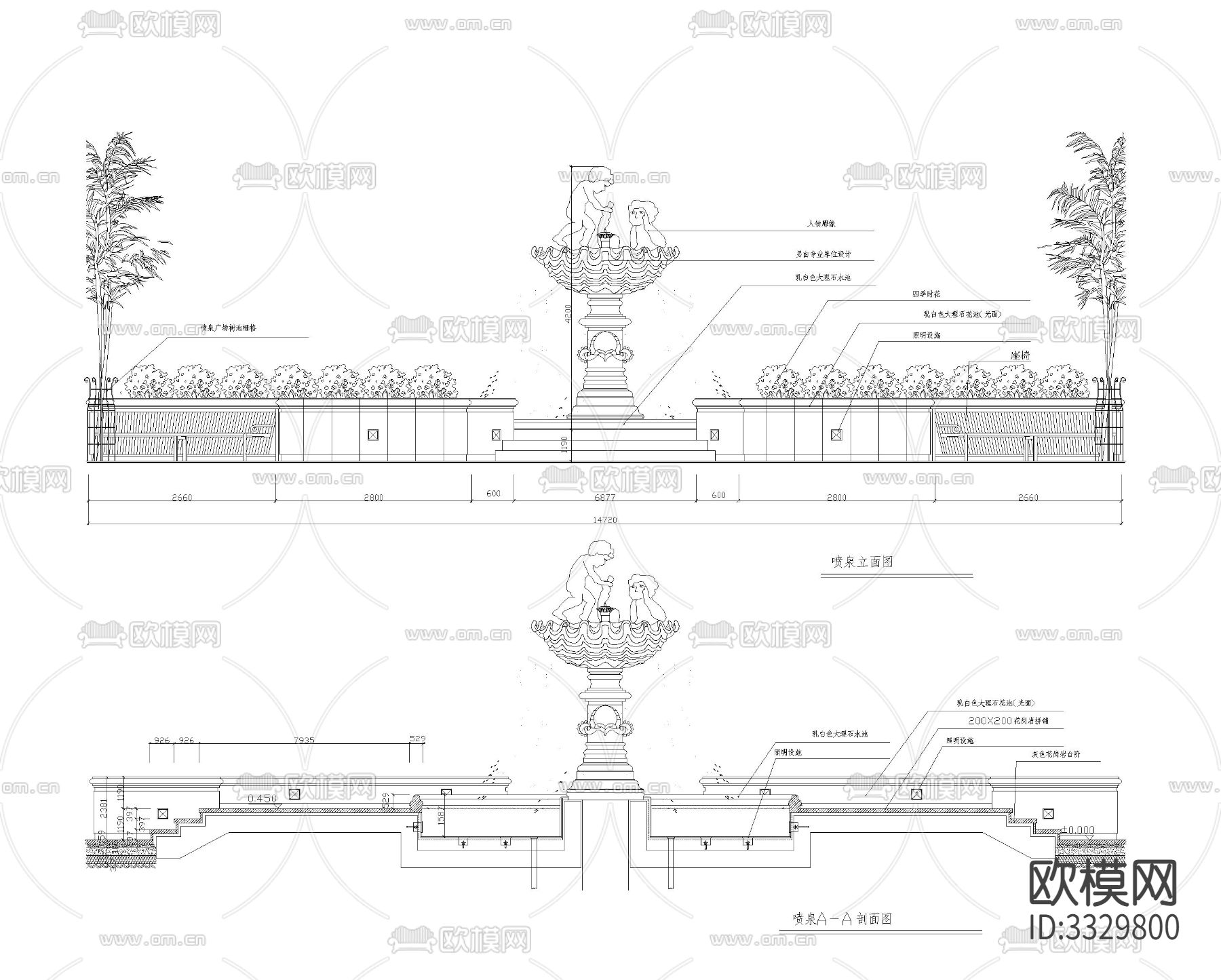 喷泉详图cad大样图下载（渲染图1）