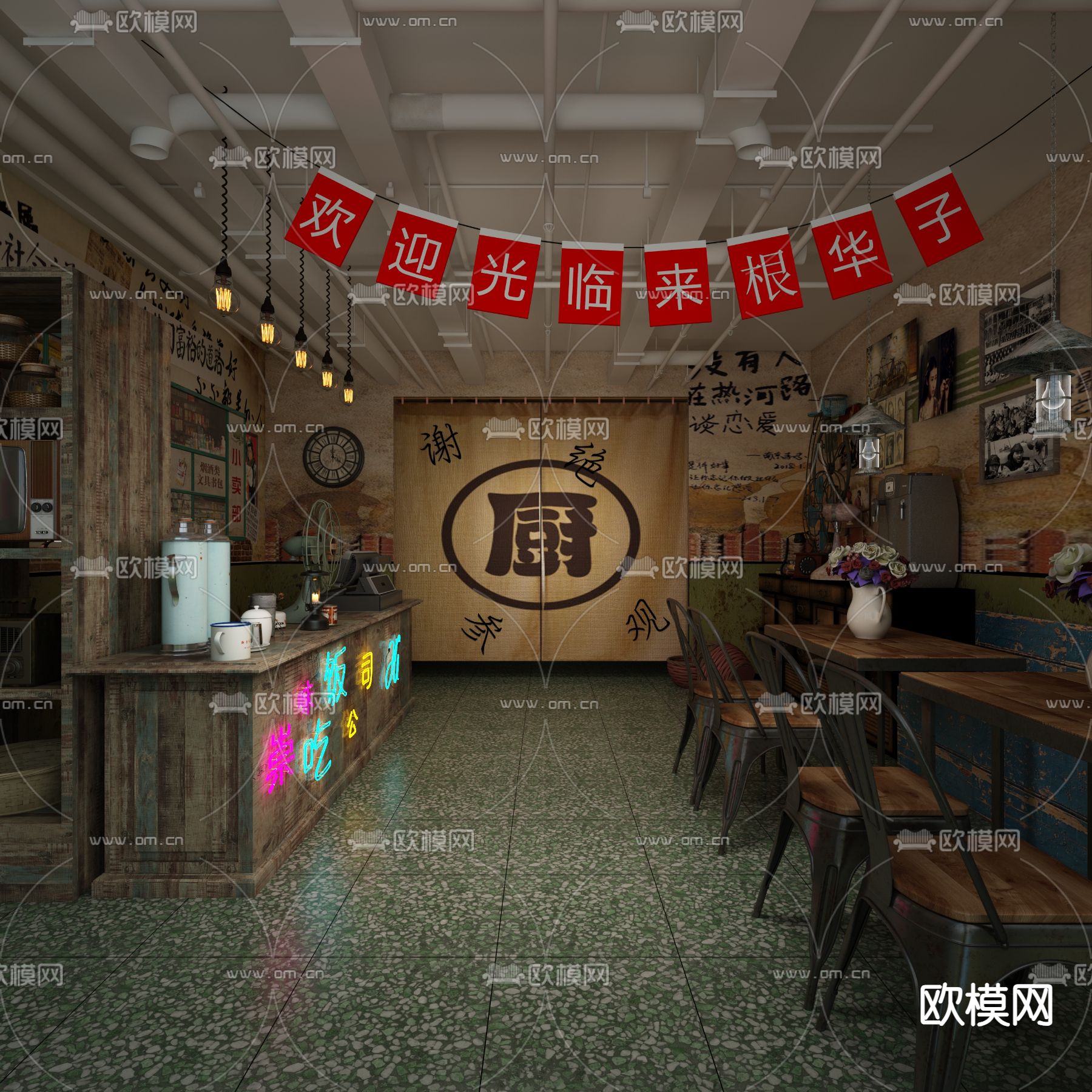 民国风餐厅 茶餐厅3d模型下载