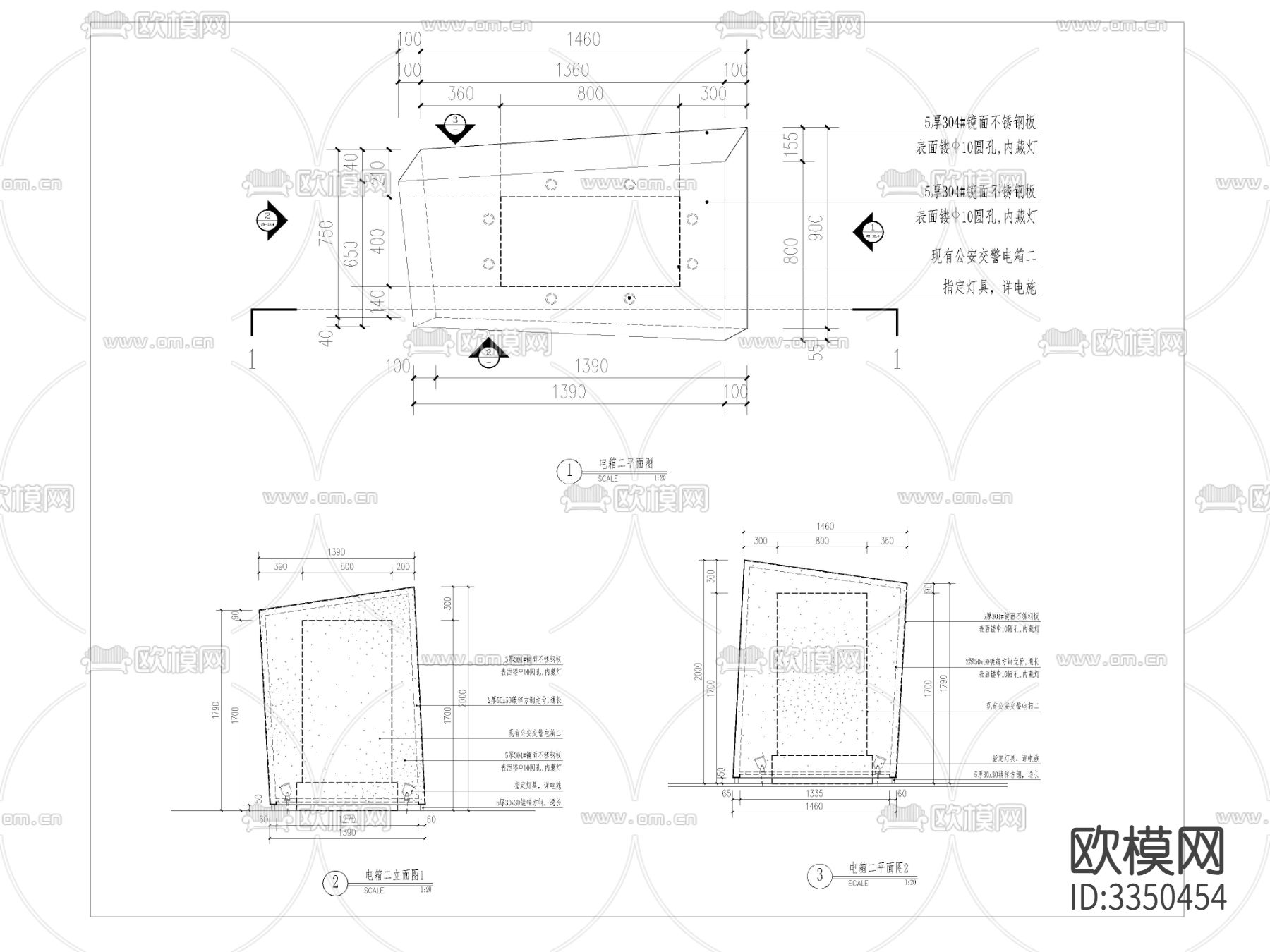 电箱装饰cad立面图下载（渲染图3）
