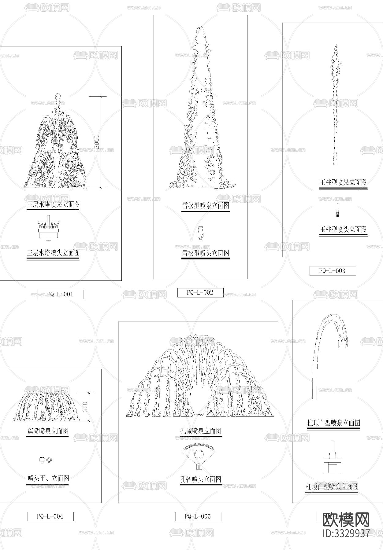 喷泉cad图库下载（渲染图1）