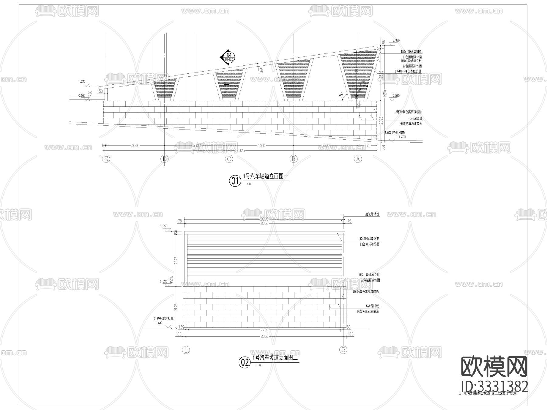 汽车坡道cad立面图下载（渲染图2）