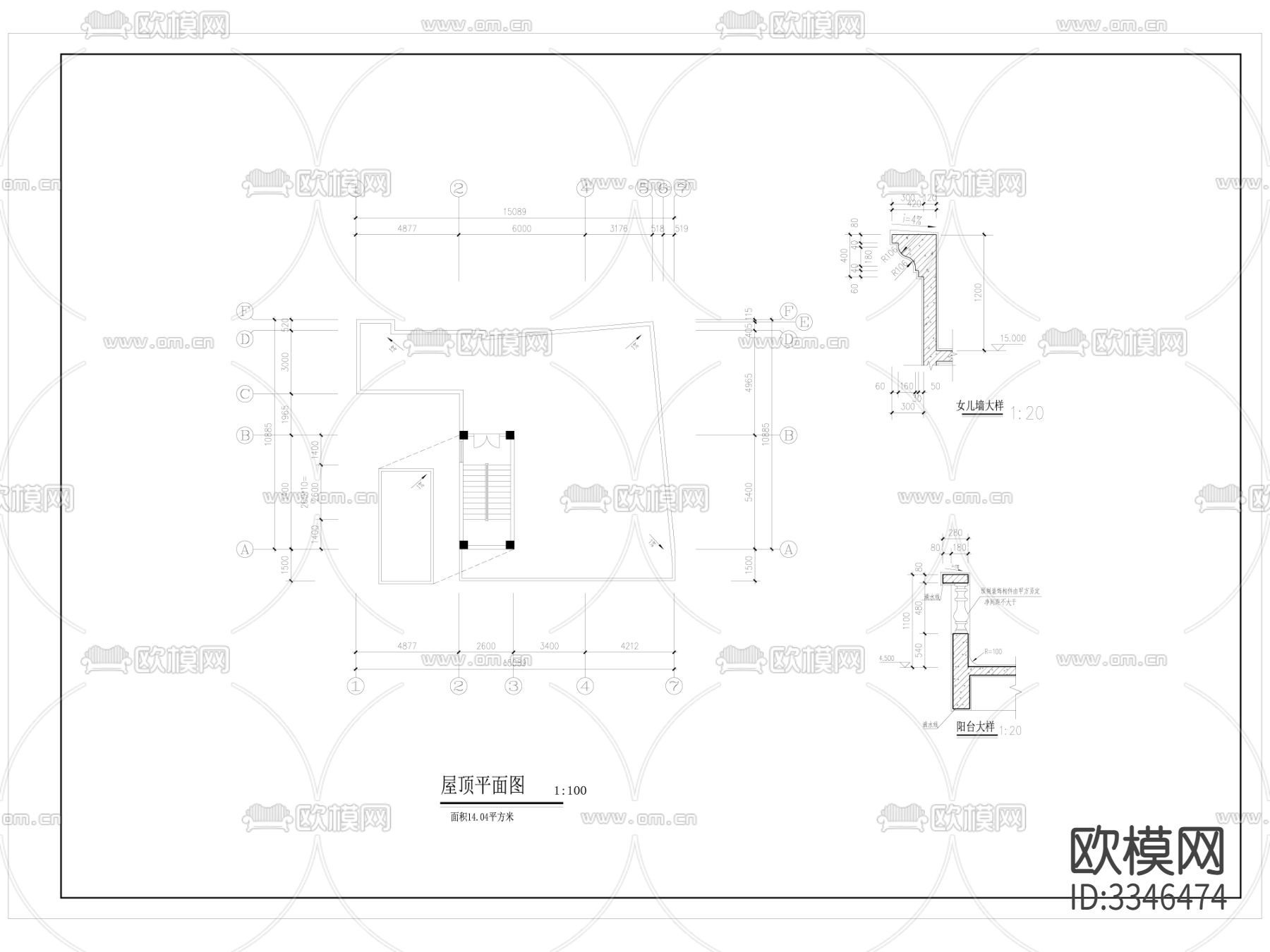 刘瑞娟建筑施工图下载（渲染图3）