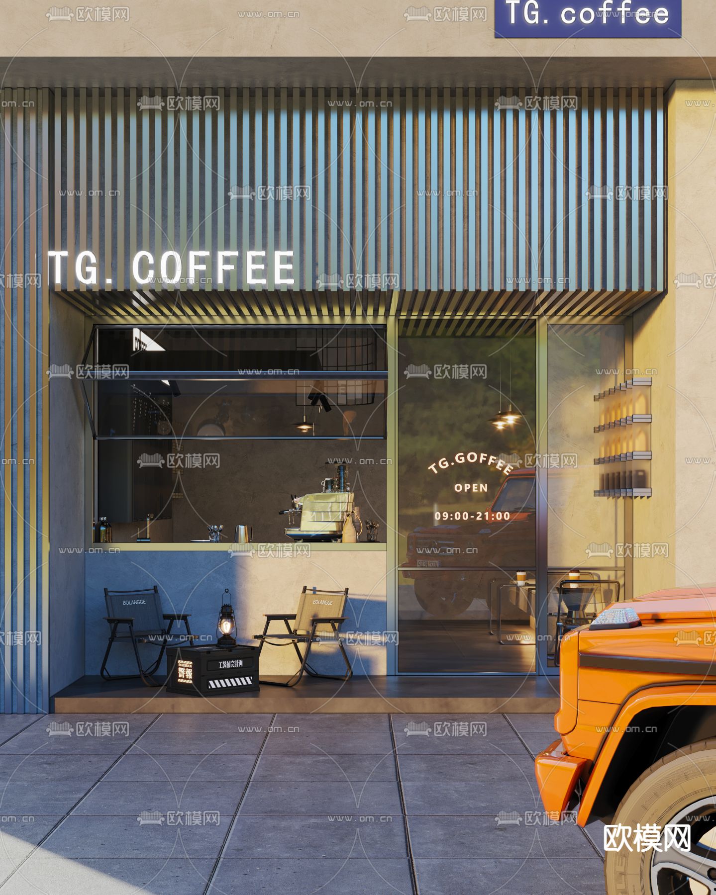 咖啡厅 咖啡店操作台 吧台3d模型下载（渲染图3）