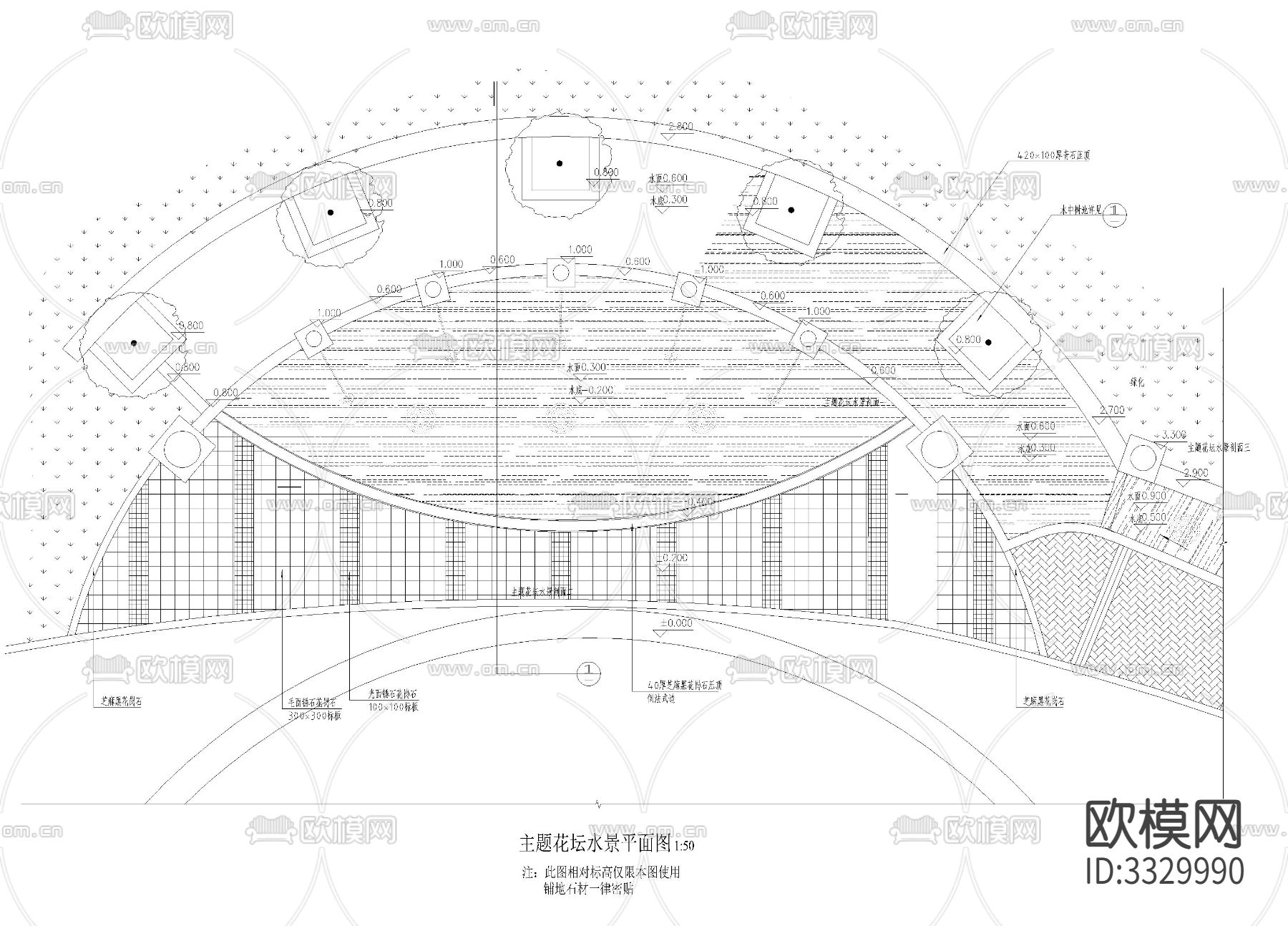 喷泉详图cad大样图下载（渲染图1）