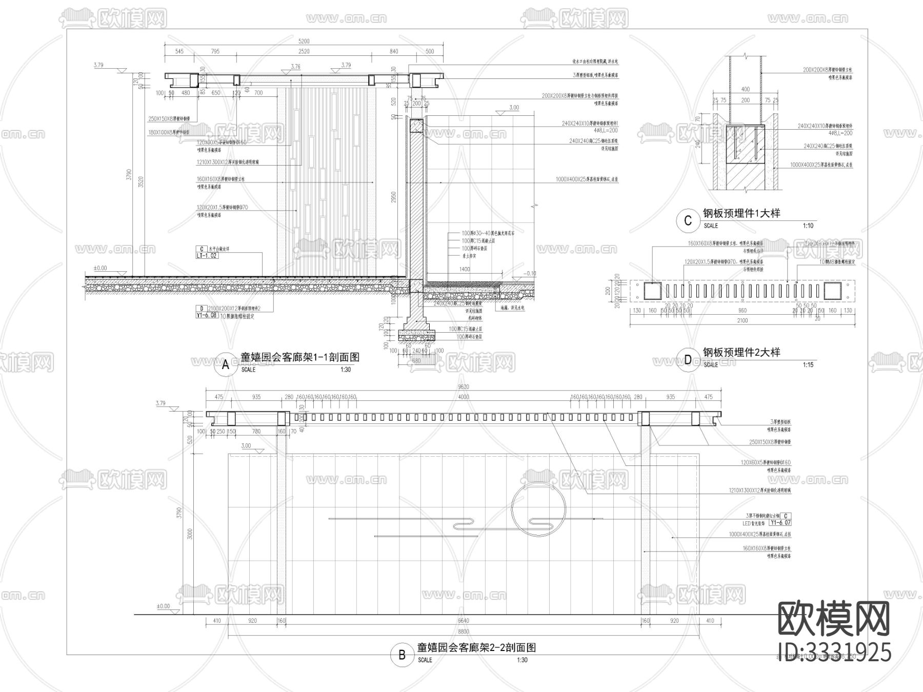 廊架cad大样图下载（渲染图3）