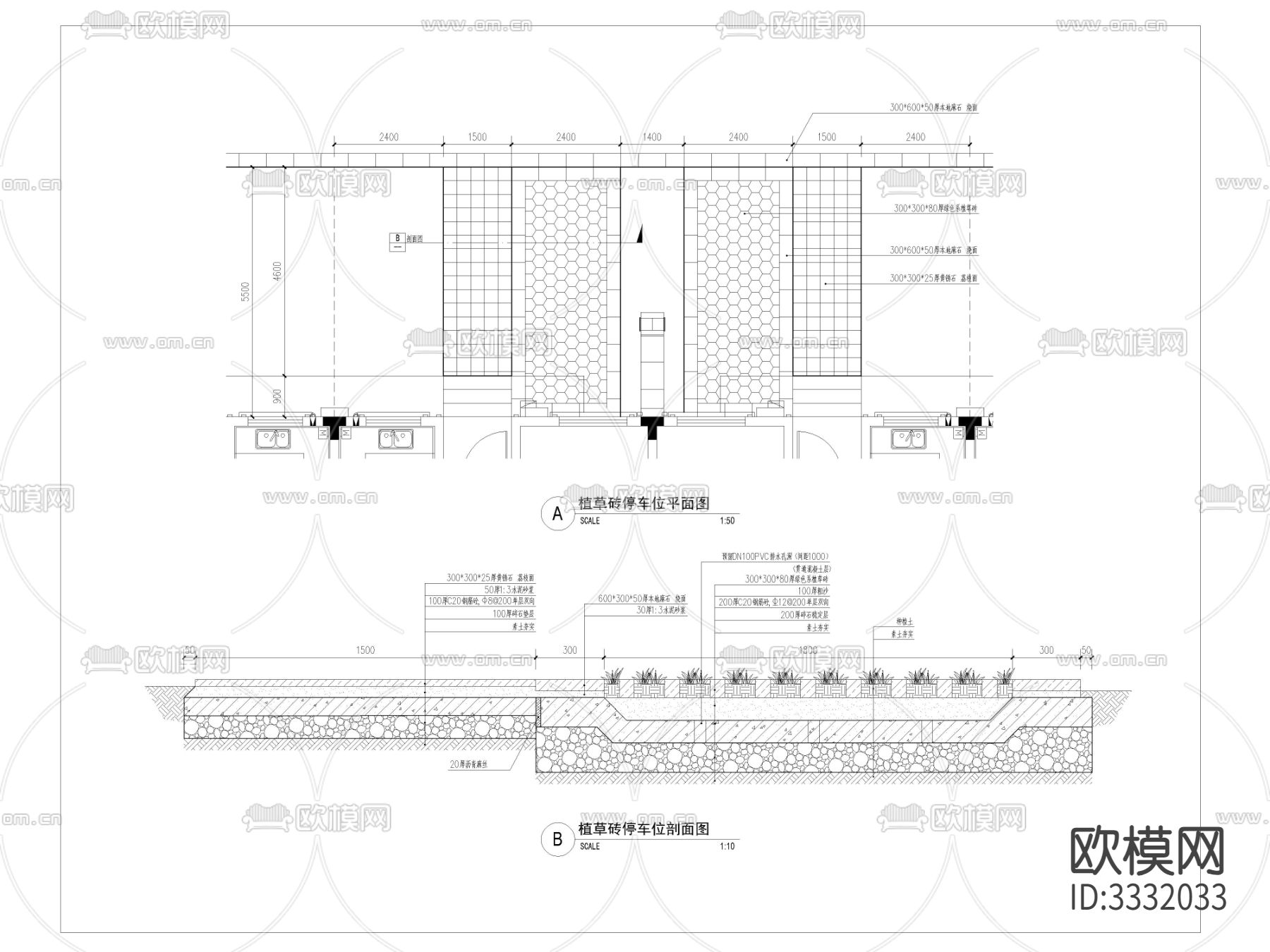 停车位详图 节点大样图下载
