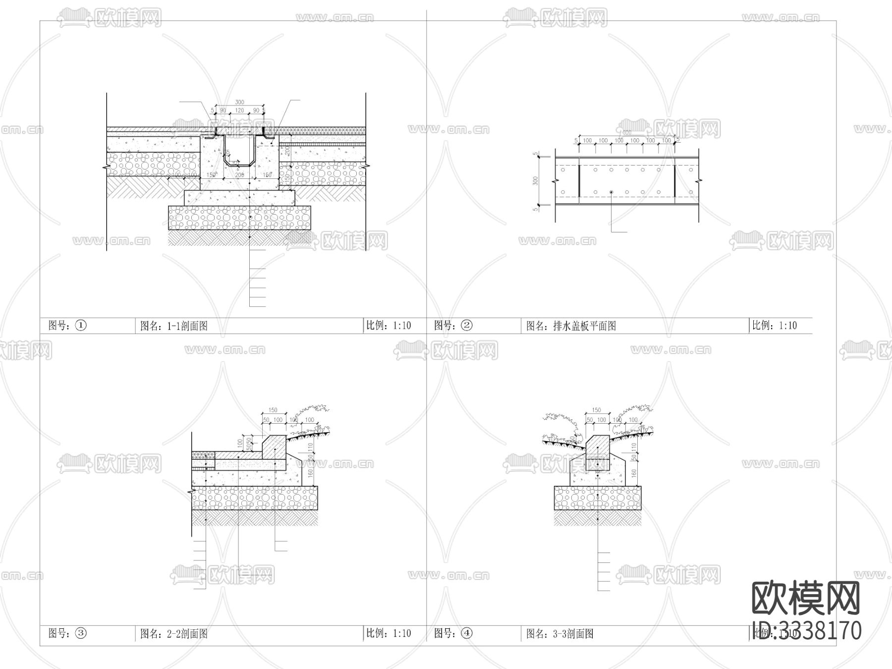 儿童活动场地 节点大样图下载（渲染图1）