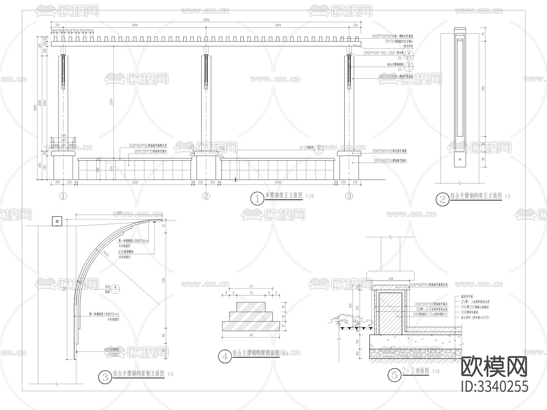 单臂廊架cad大样图下载（渲染图2）