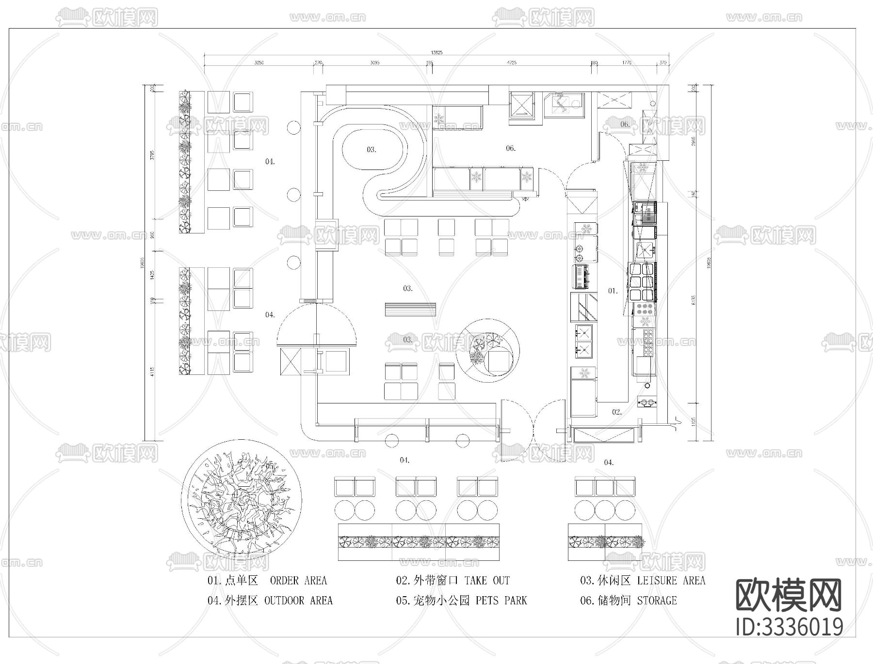 咖啡厅cad施工图下载（渲染图2）