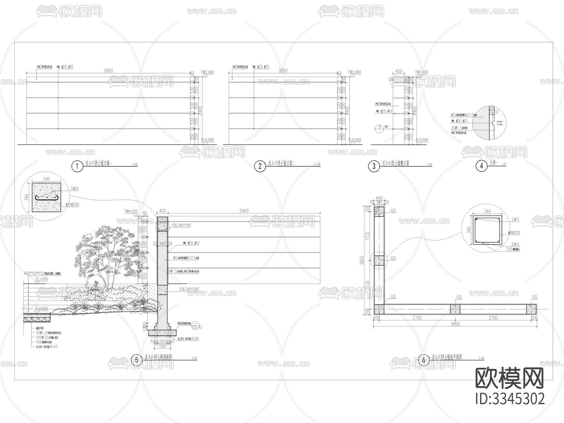 入口阶梯漫步道区域cad立面图下载（渲染图4）