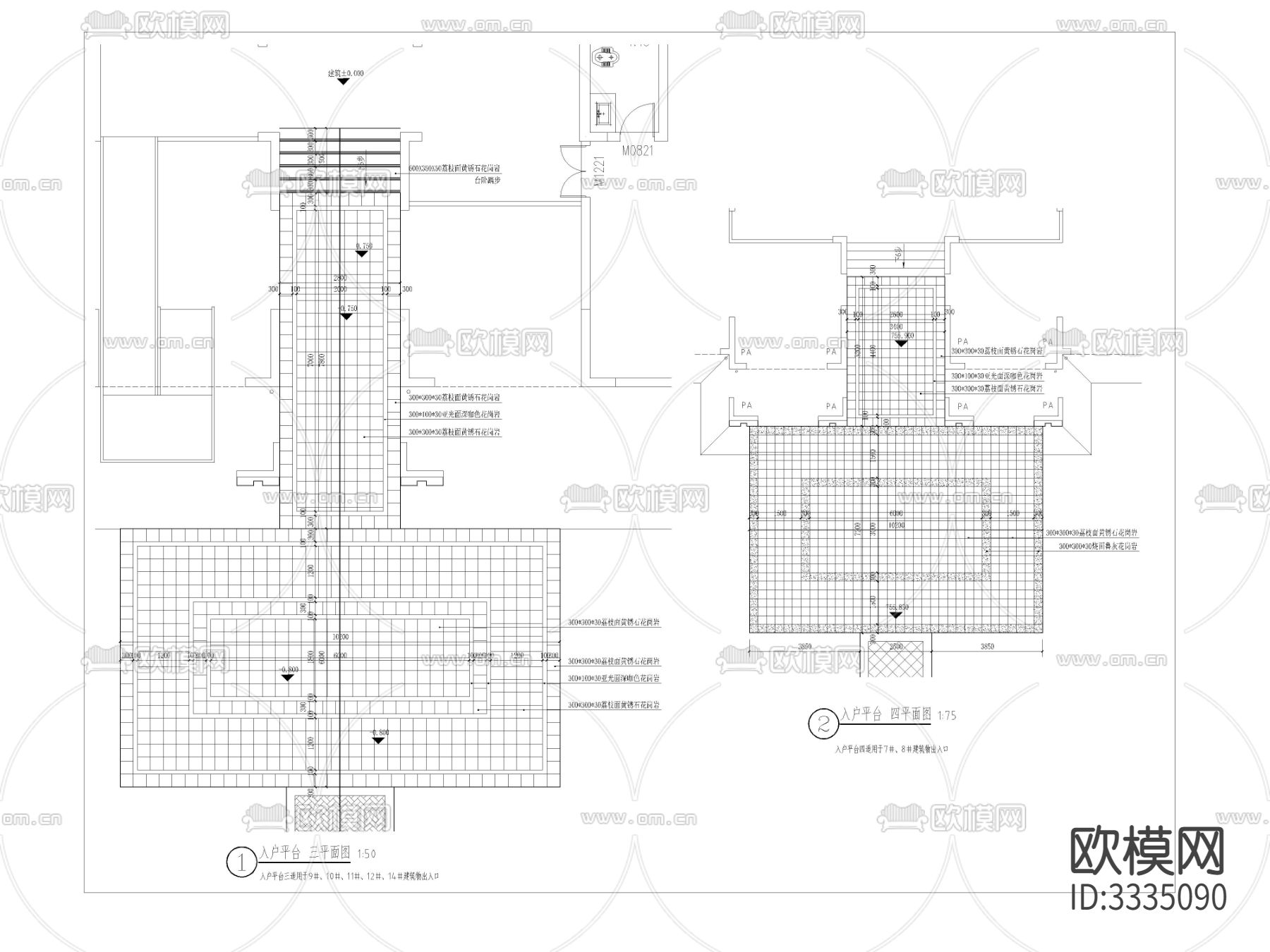 入户平台景观灯柱及紫钢浮雕大样图 施工图下载（渲染图2）