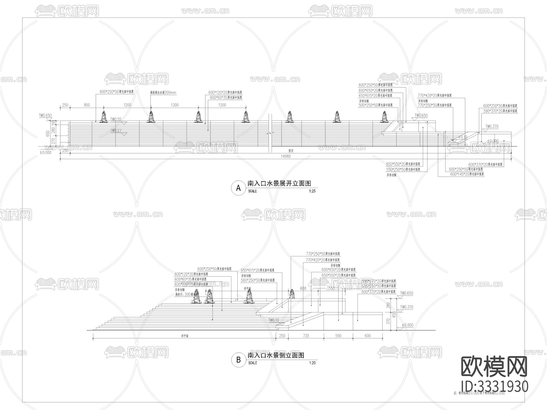 入口水景详图 节点大样图下载（渲染图3）