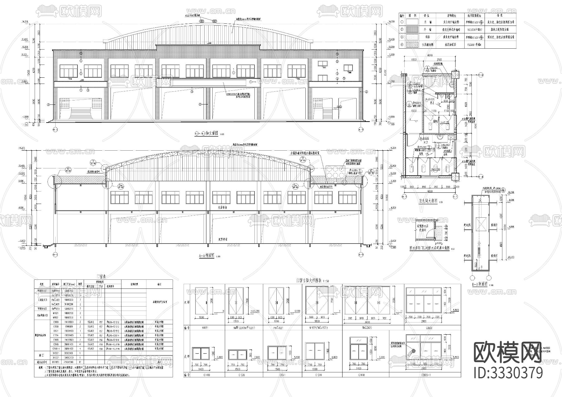 农贸市场大棚建cad施工图下载（渲染图8）