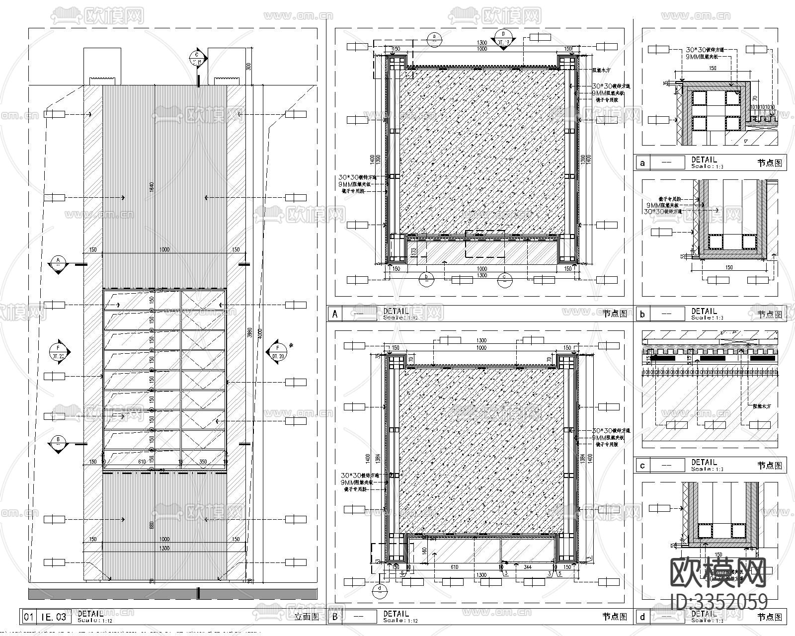 健身房 效果图+物料清单cad施工图下载（渲染图10）