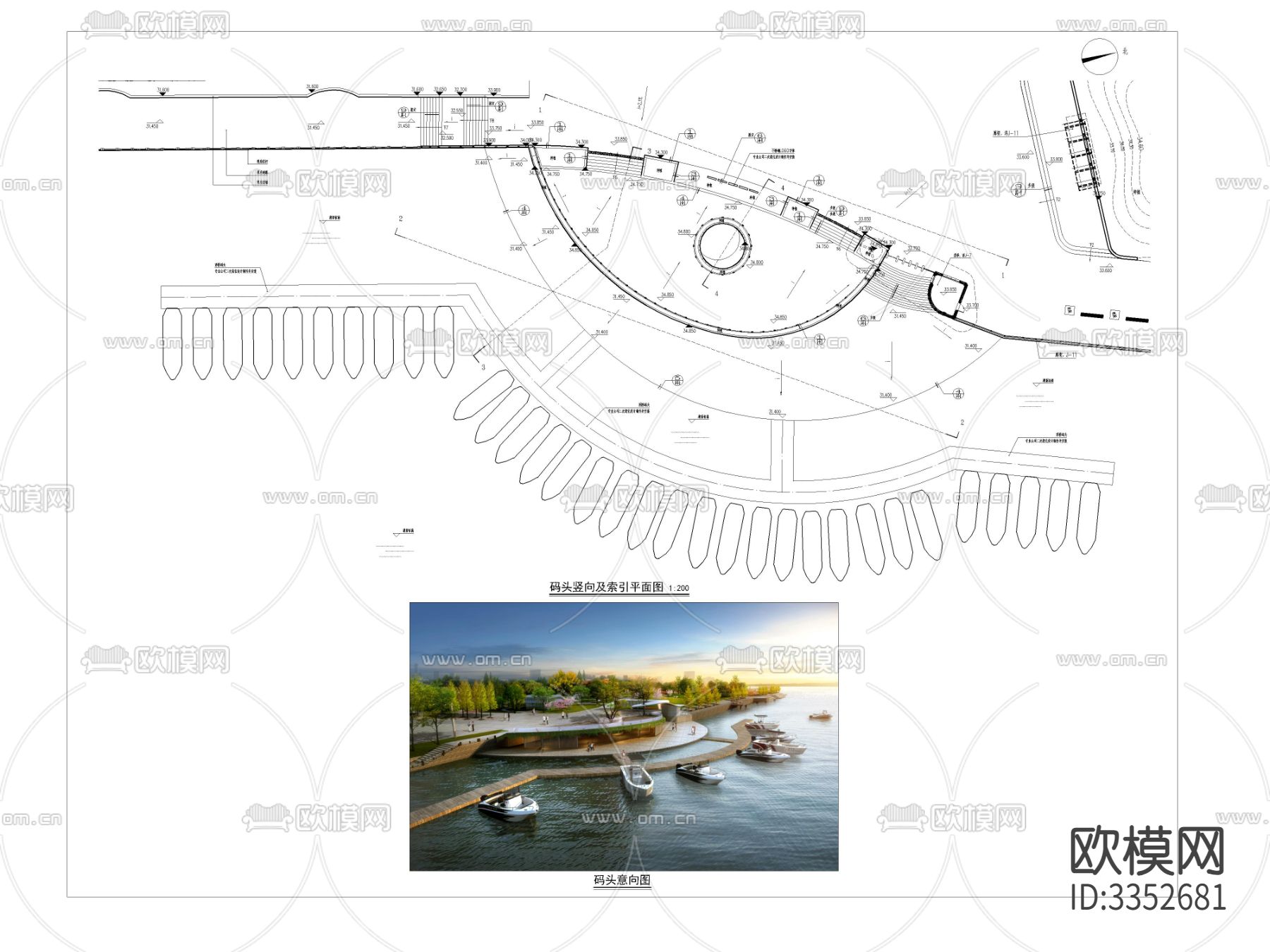码头节点大样图下载（渲染图1）