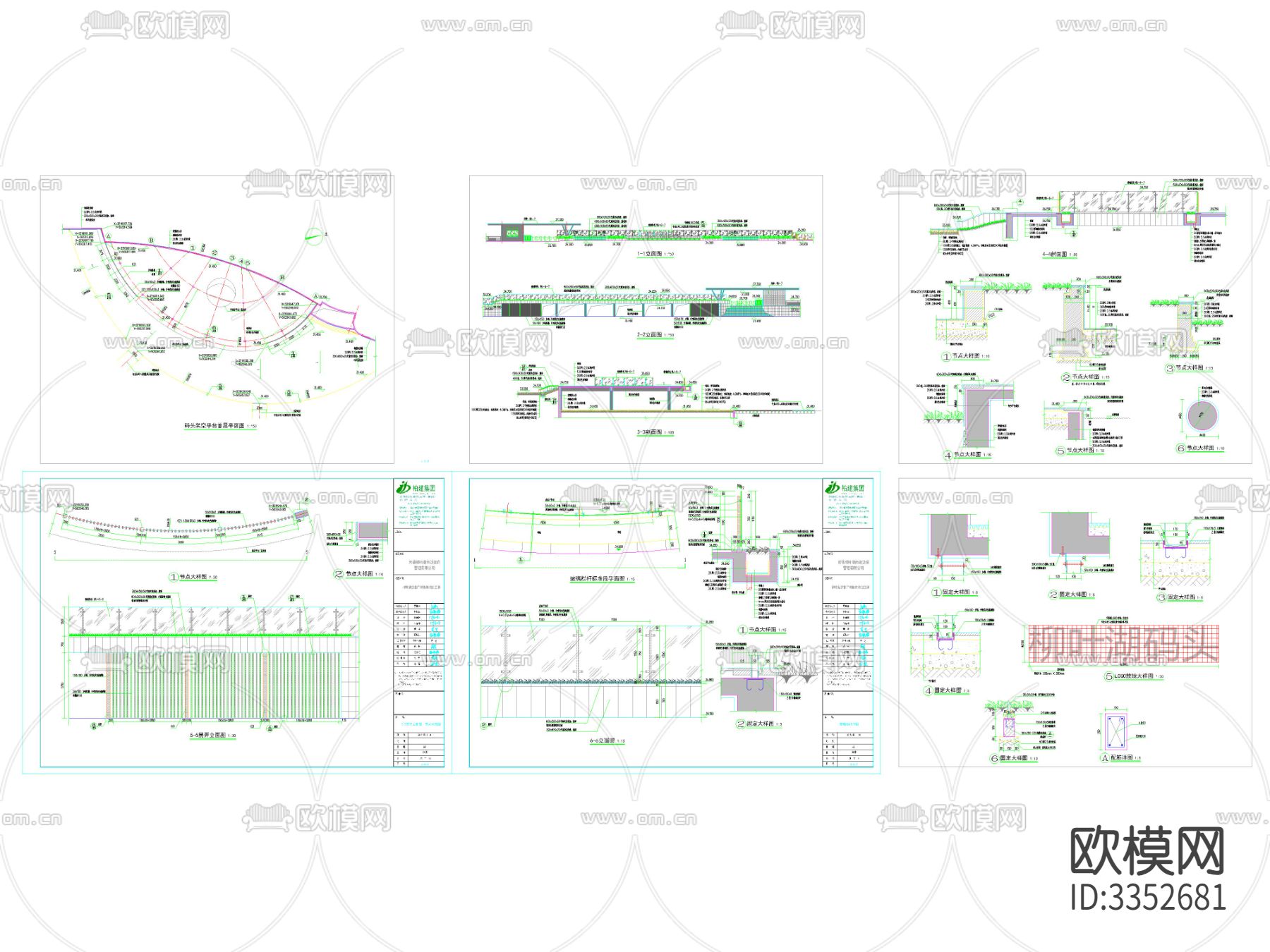 码头节点大样图下载（渲染图3）