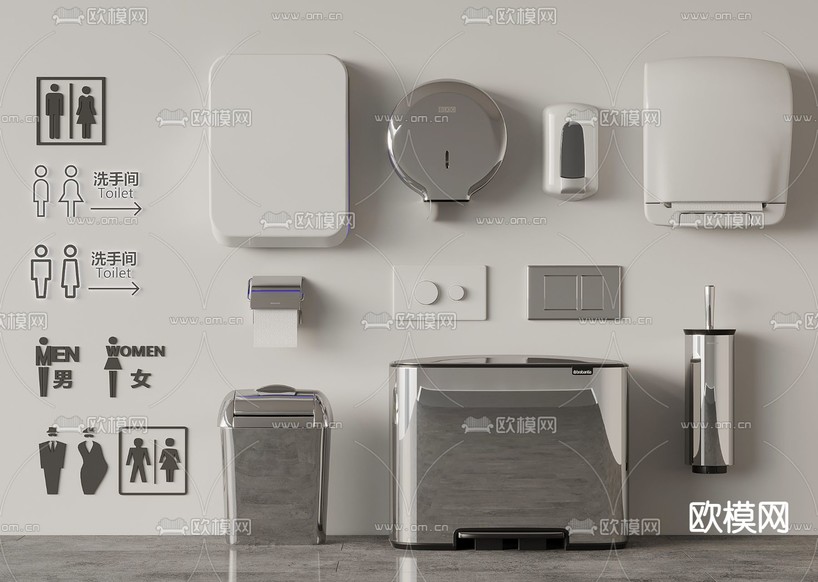 卫浴小件 纸巾盒 烘干机 垃圾桶3d模型下载