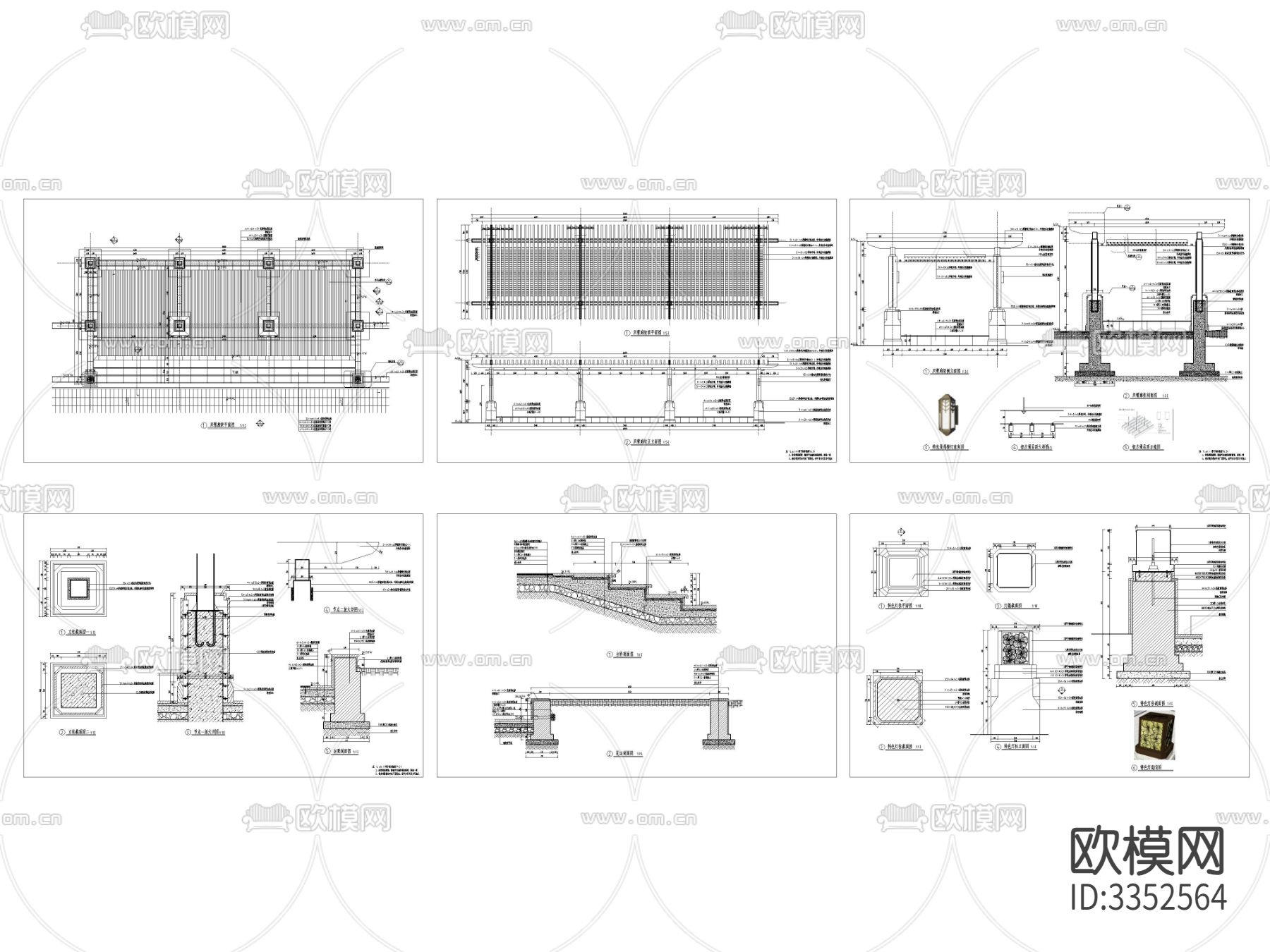 新中式双臂廊架 凉亭详图cad大样图下载（渲染图3）