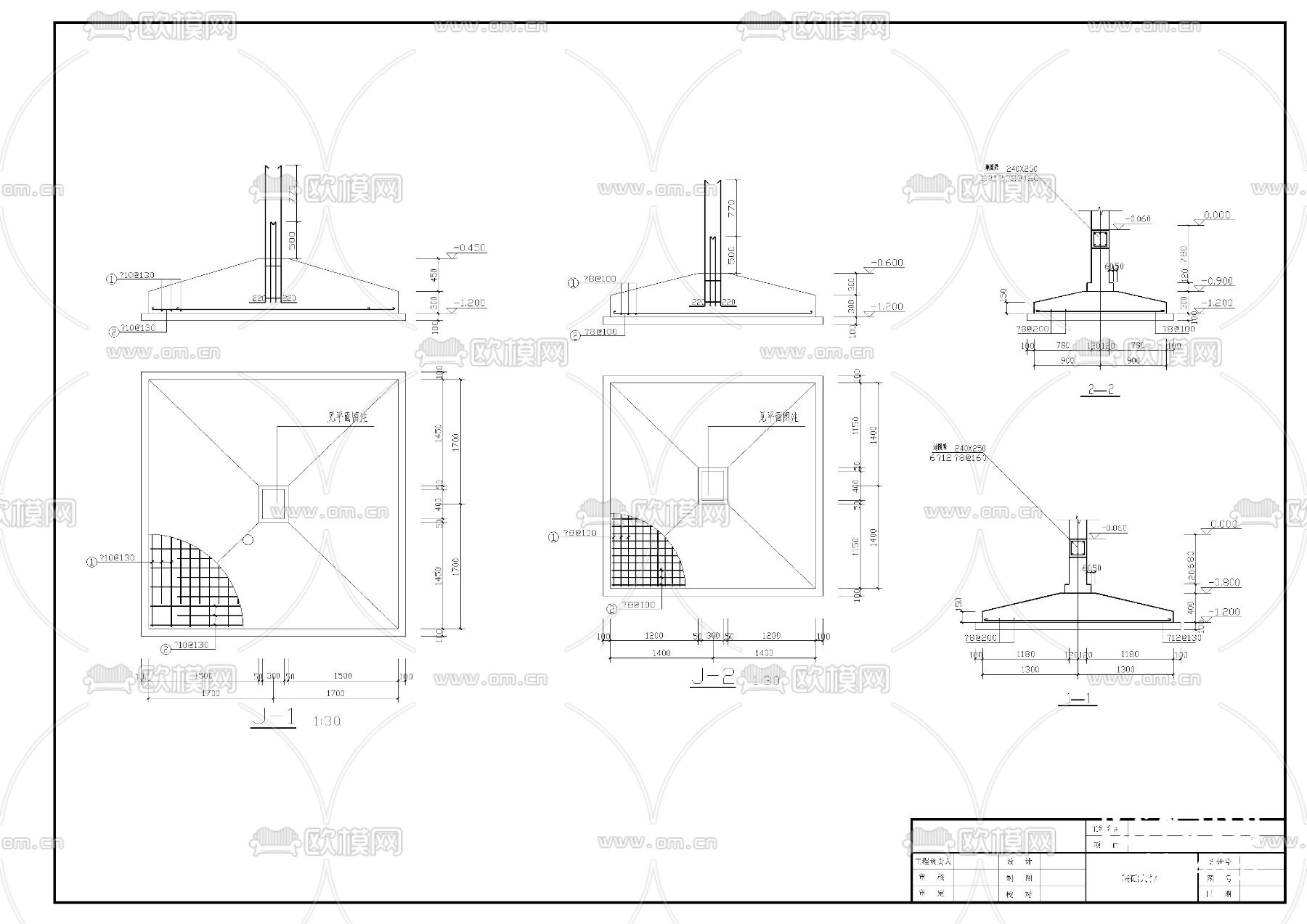 仿古商业建筑图下载（渲染图7）