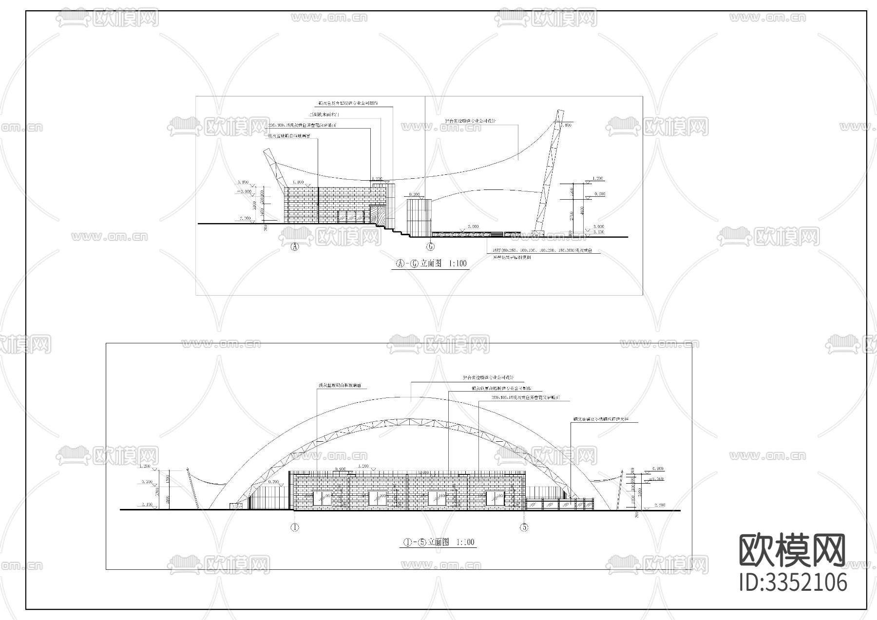 舞台cad施工图下载（渲染图5）