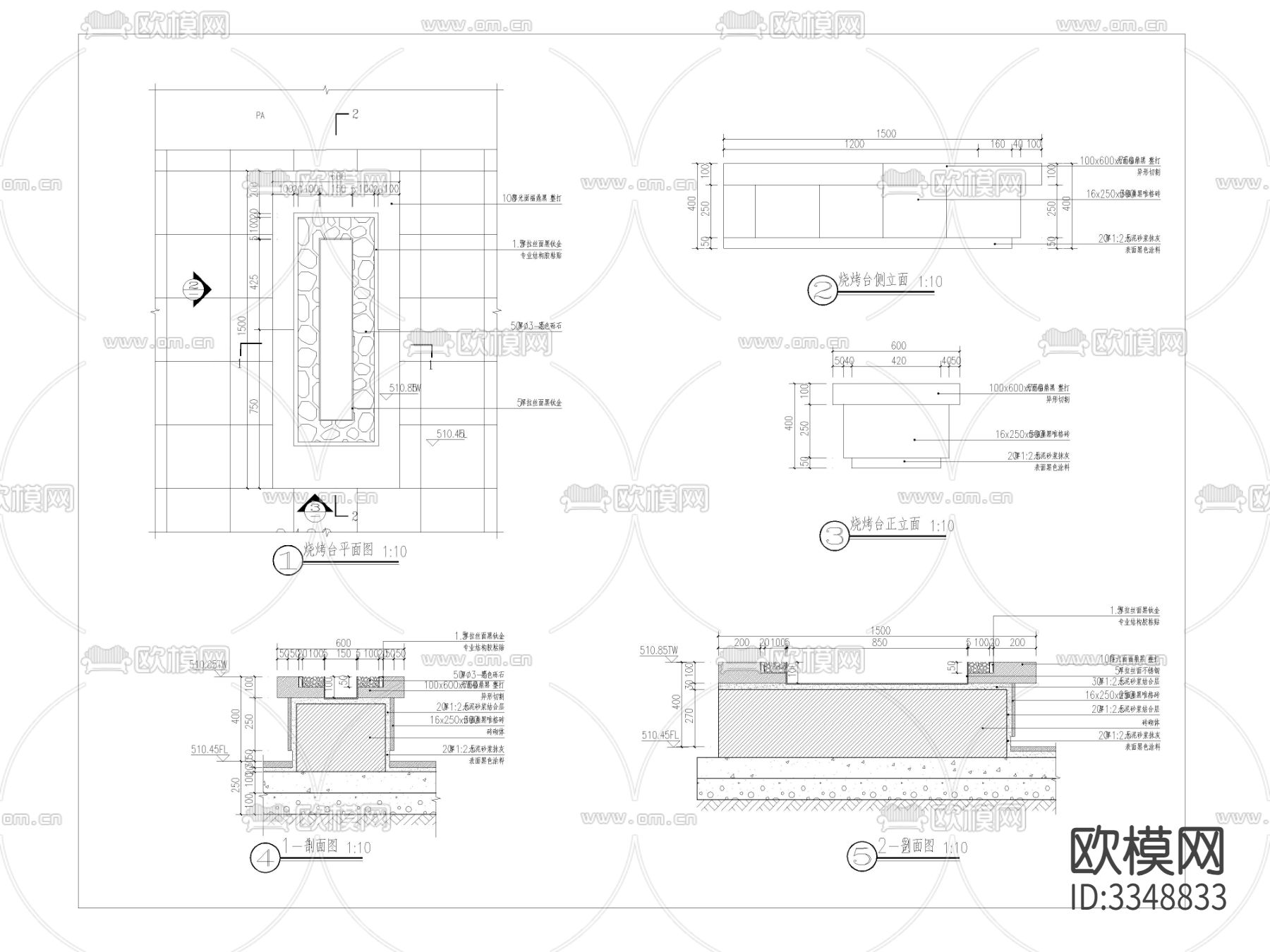 烧烤台cad大样图下载