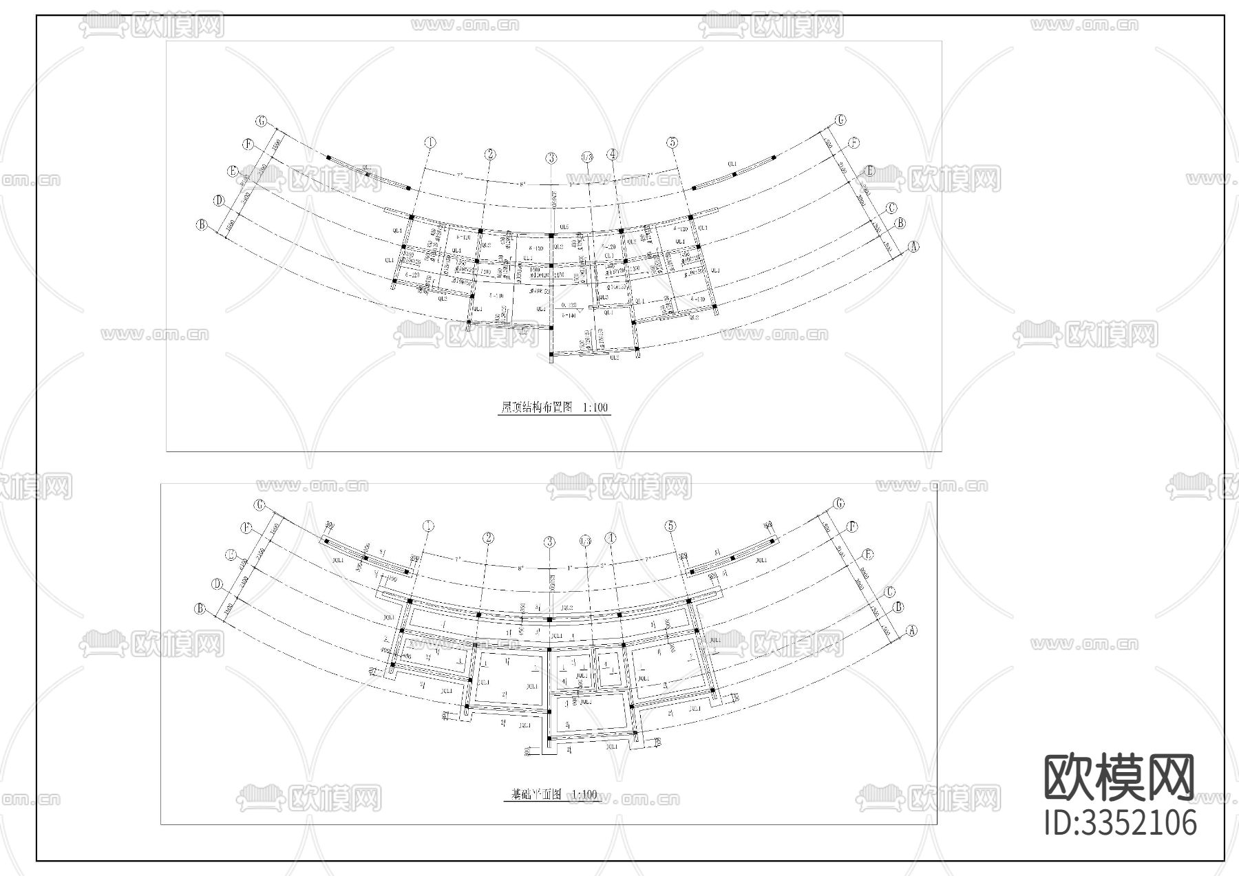 舞台cad施工图下载（渲染图1）