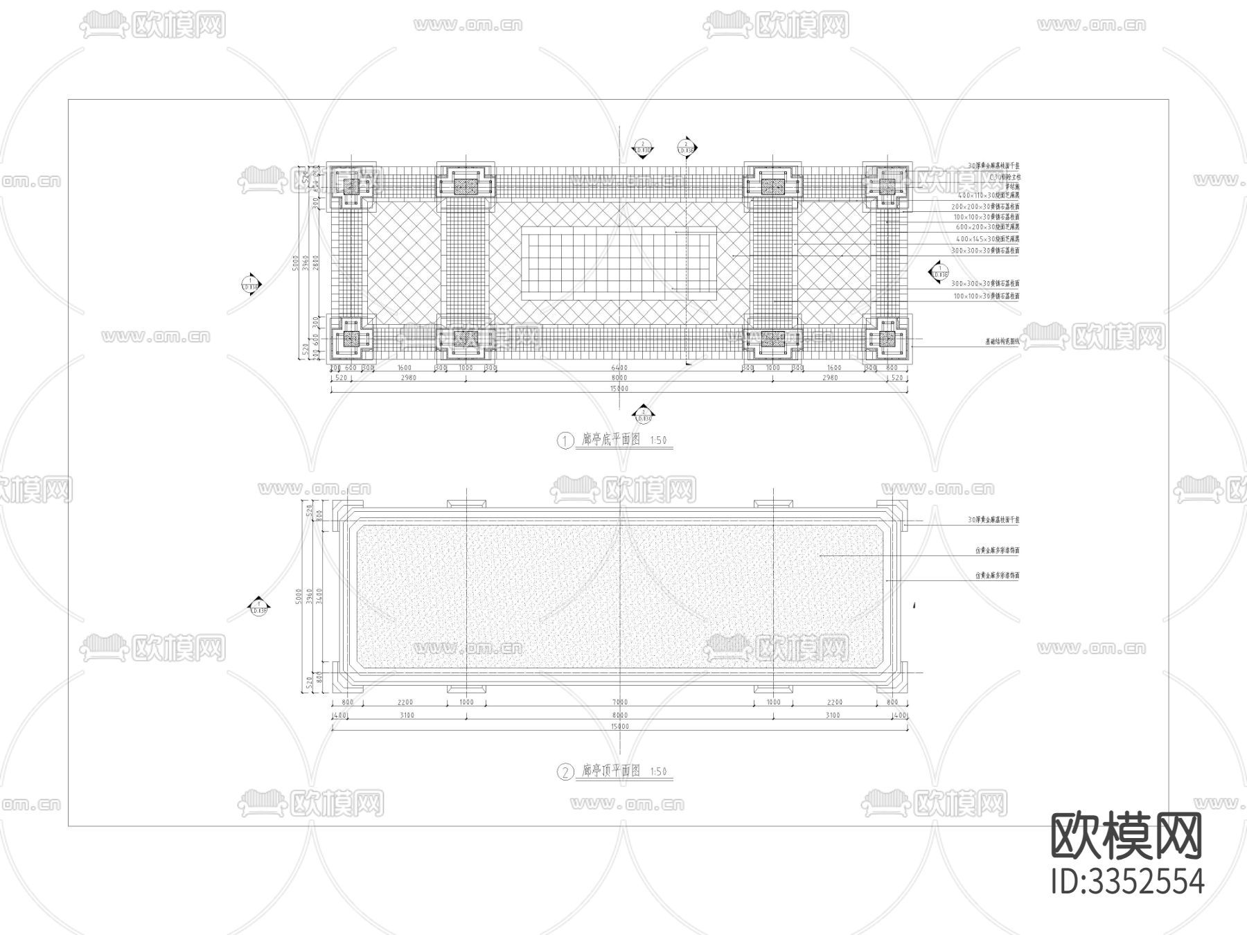 新中式廊亭节点大样图下载（渲染图3）