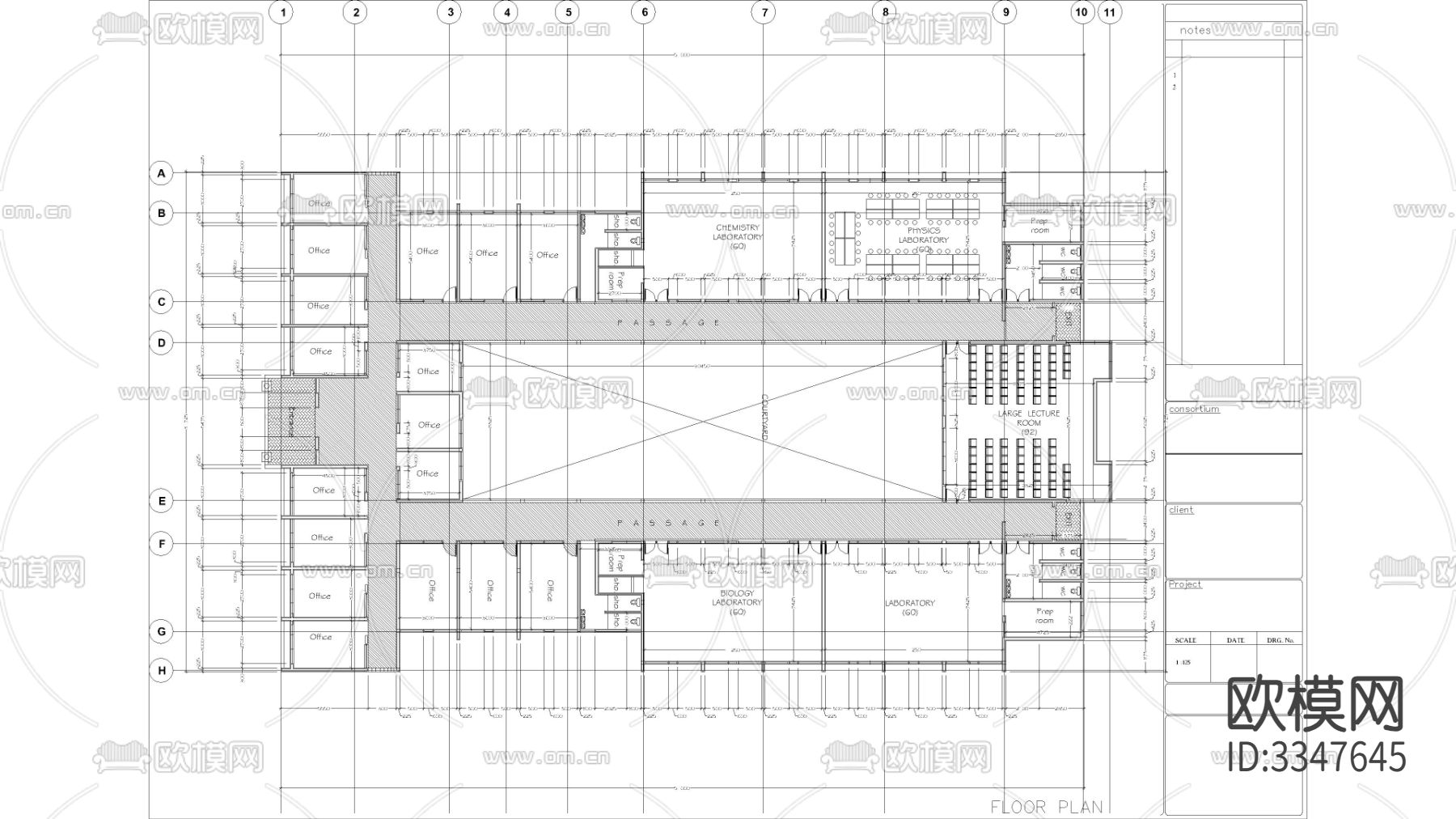 实验室建筑CAD施工图下载（渲染图1）