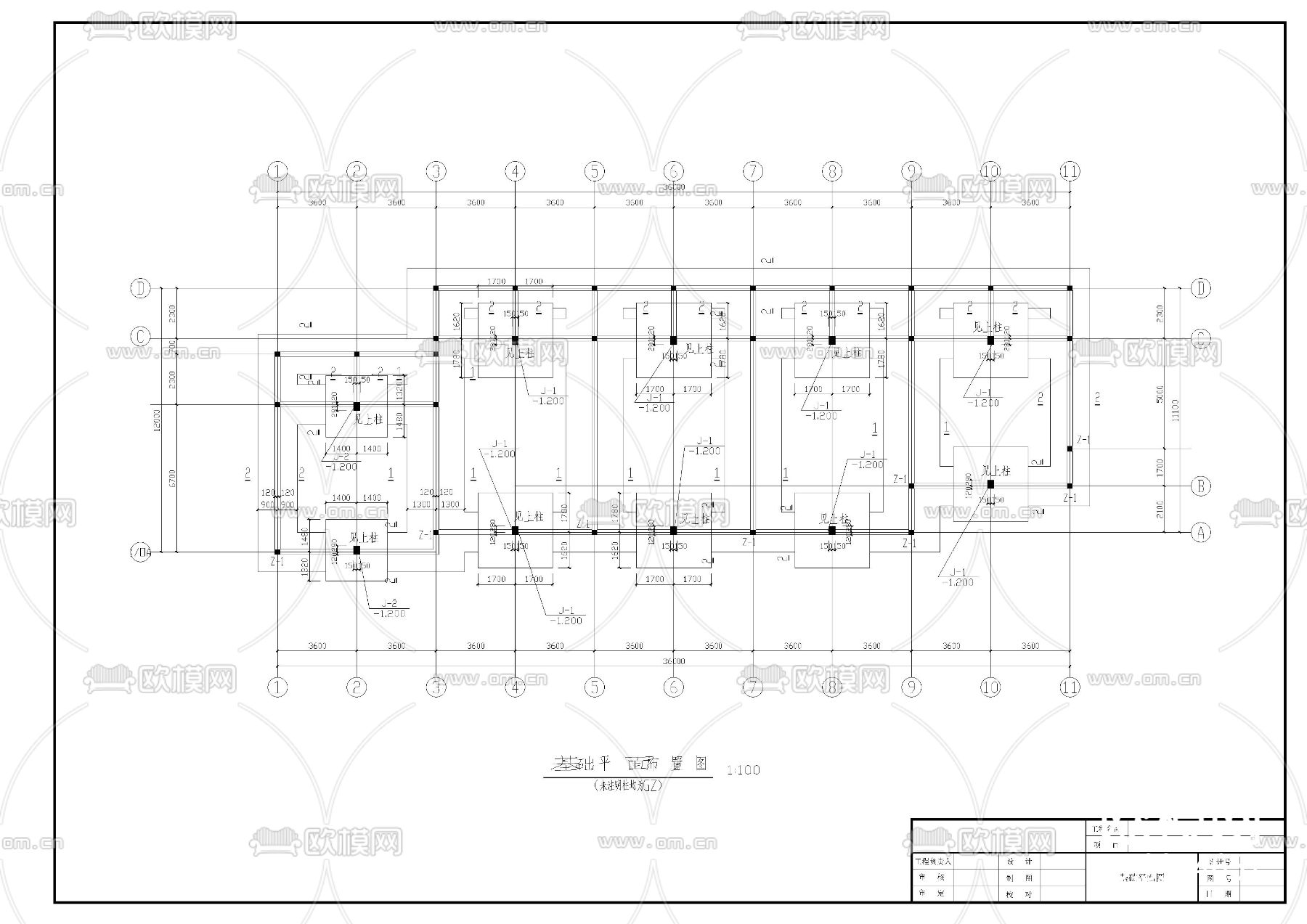 仿古商业建筑图下载（渲染图4）