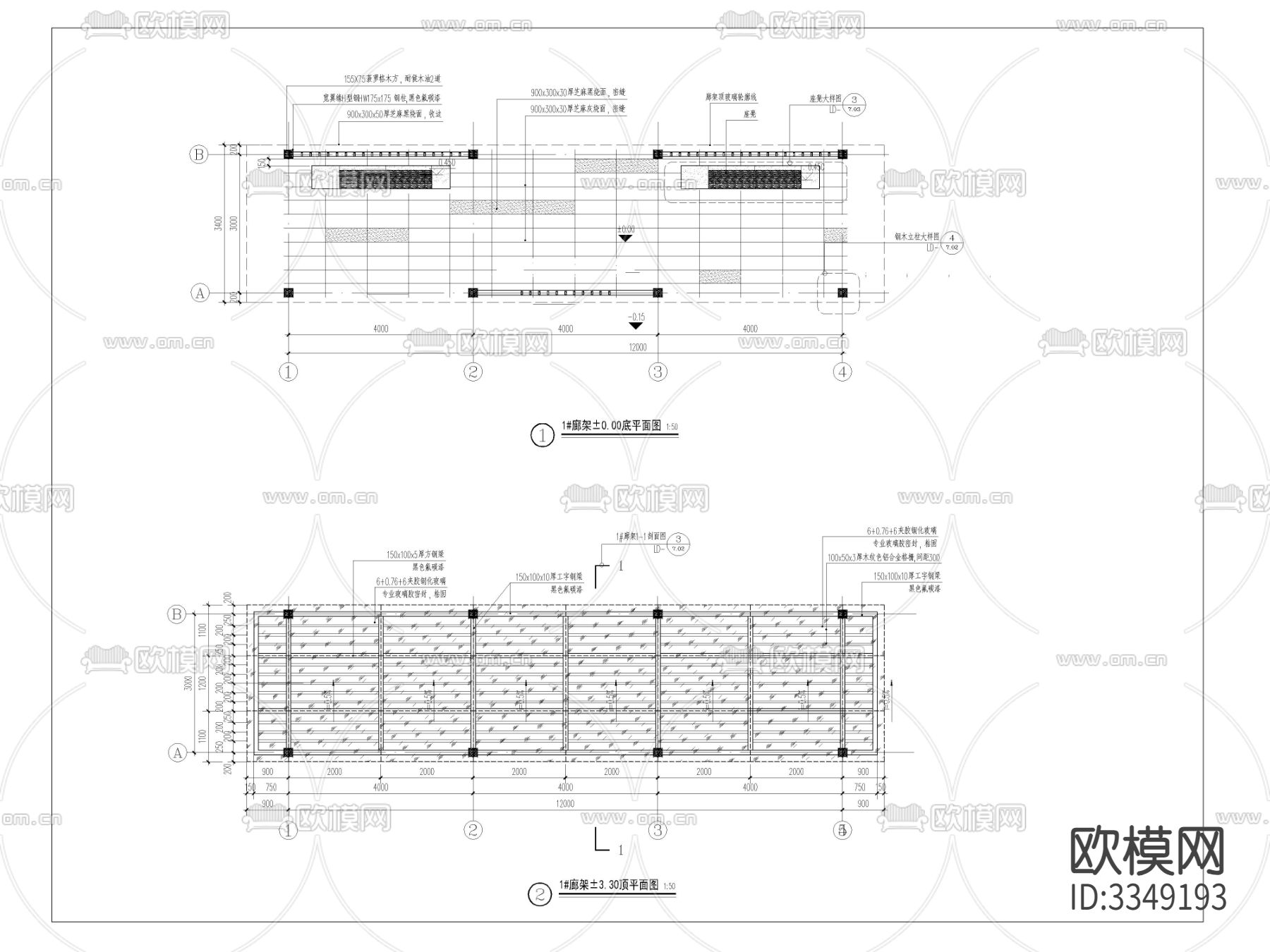 特色廊架cad大样图下载（渲染图1）
