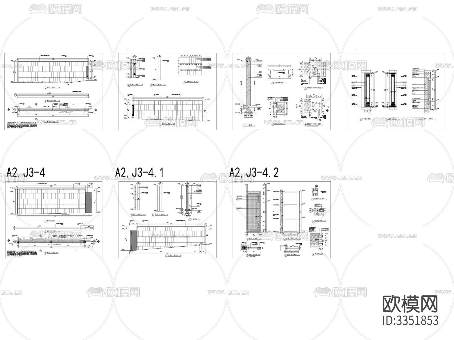 特色景墙节点大样图下载（渲染图4）