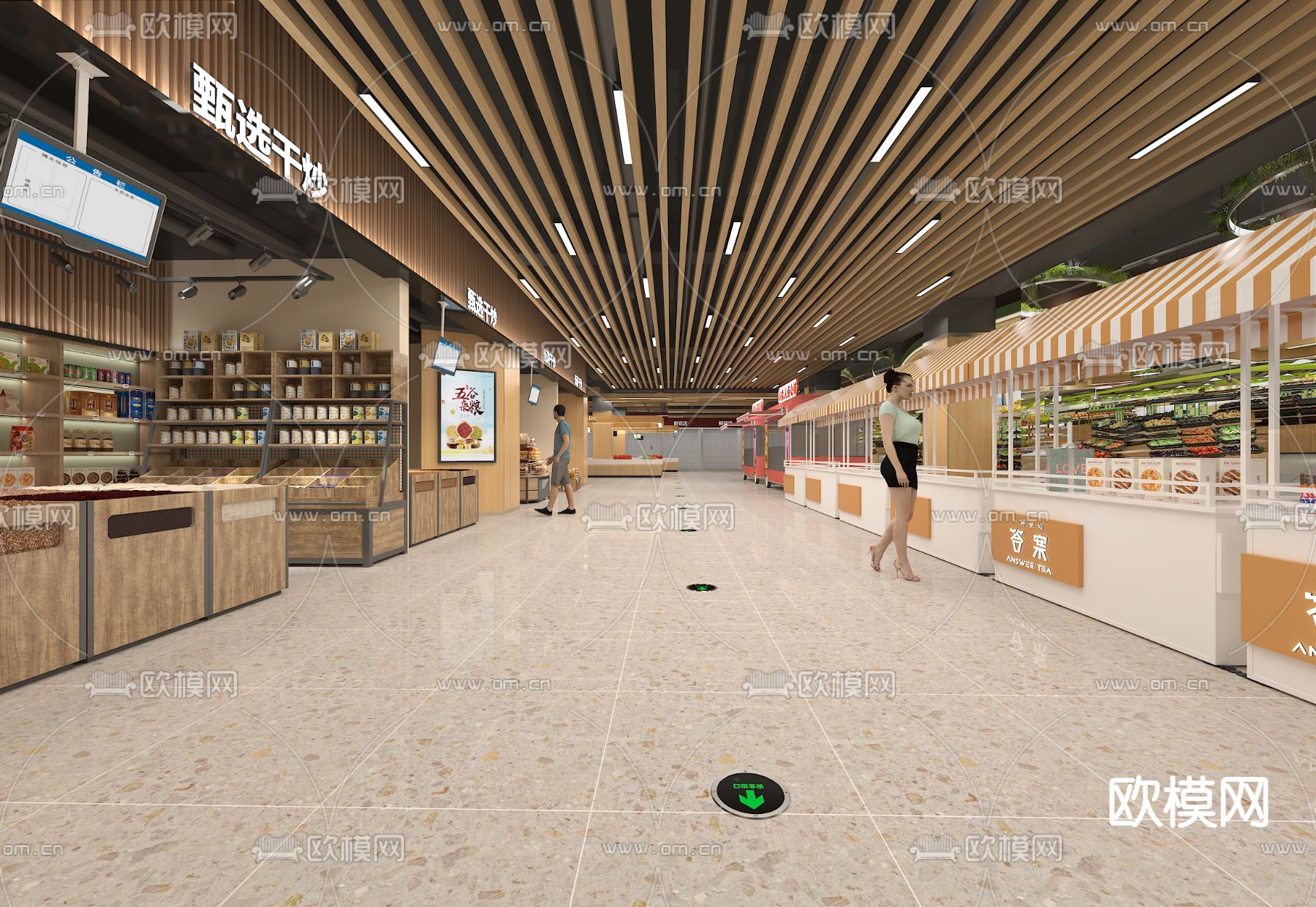 菜市场 超市蔬菜区3d模型下载（渲染图1）