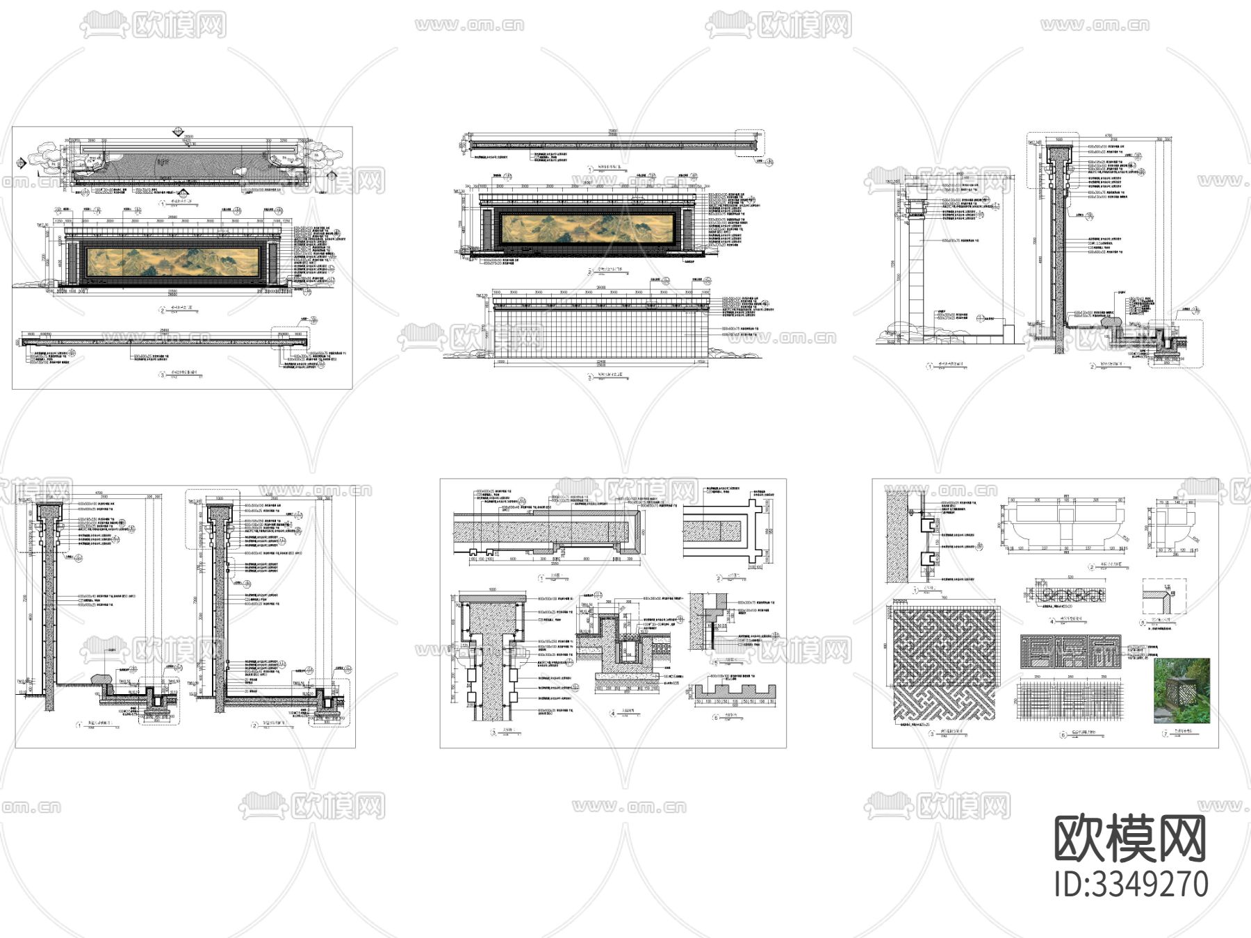 中式影壁水景cad大样图下载（渲染图1）