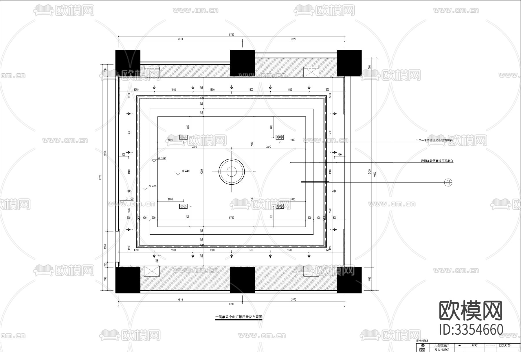 接待室 报告厅 会客厅下载（渲染图3）