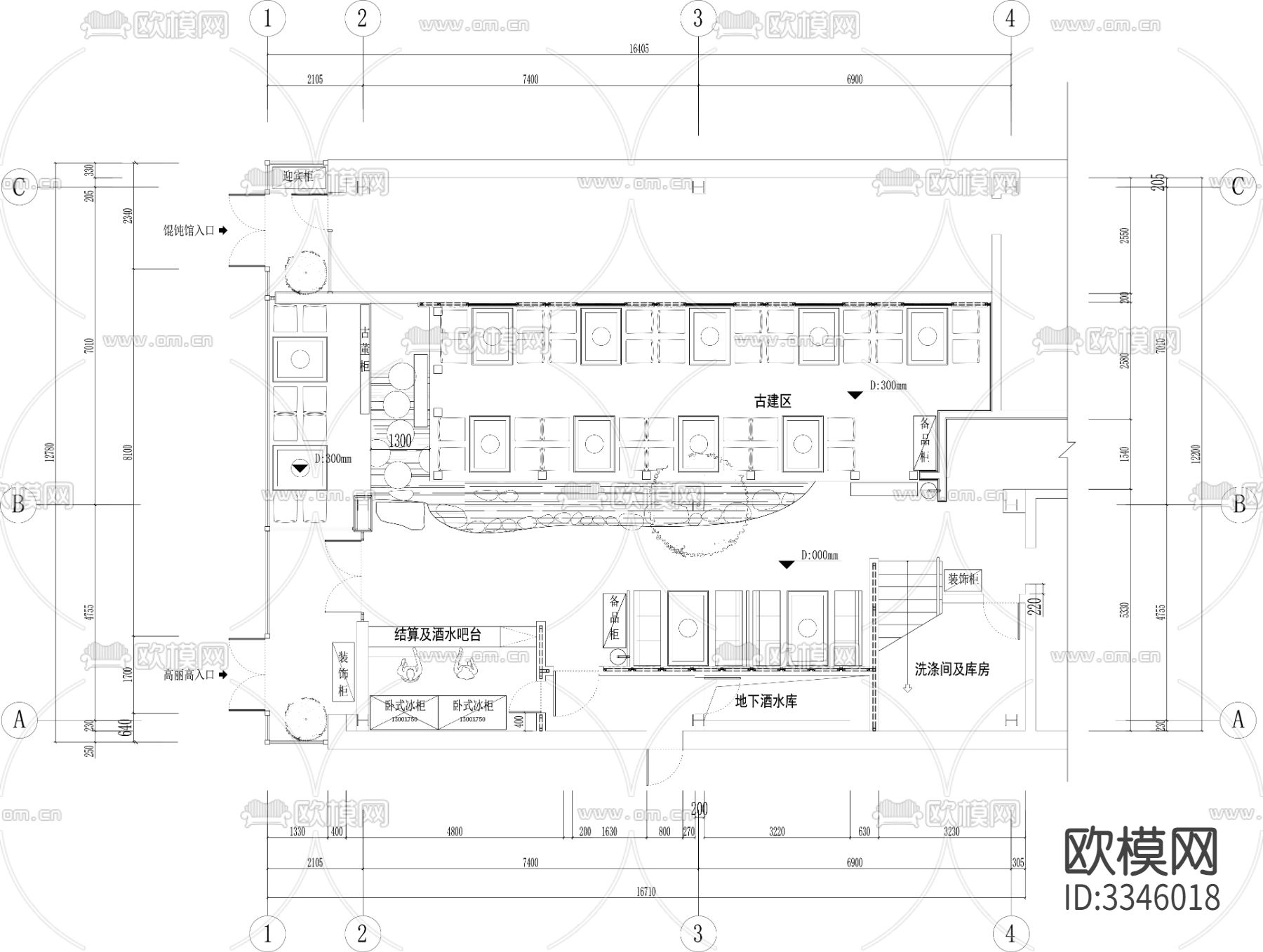 中式烧烤烤肉火锅店CAD平面图下载（渲染图2）