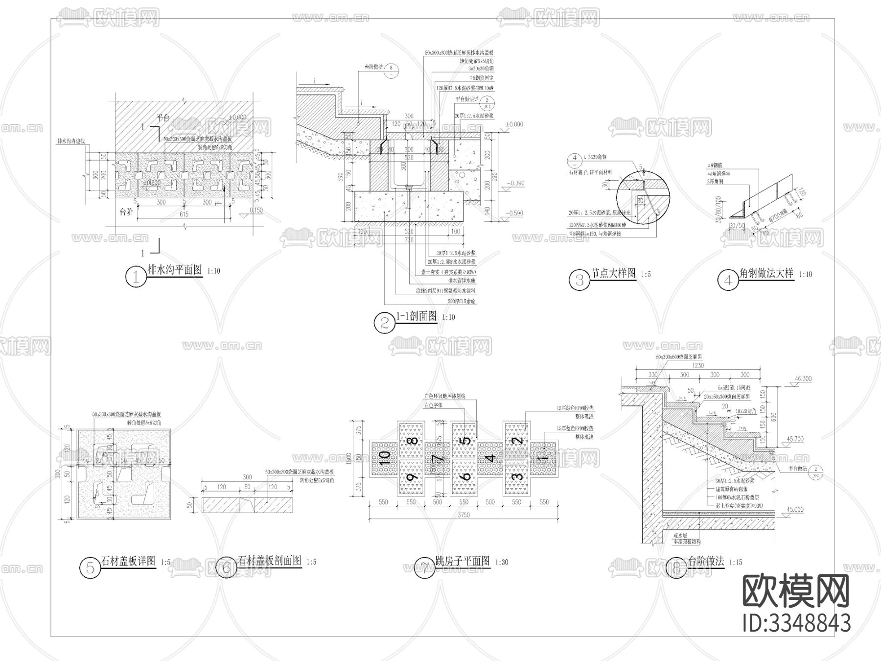 架空层做法cad大样图下载（渲染图1）