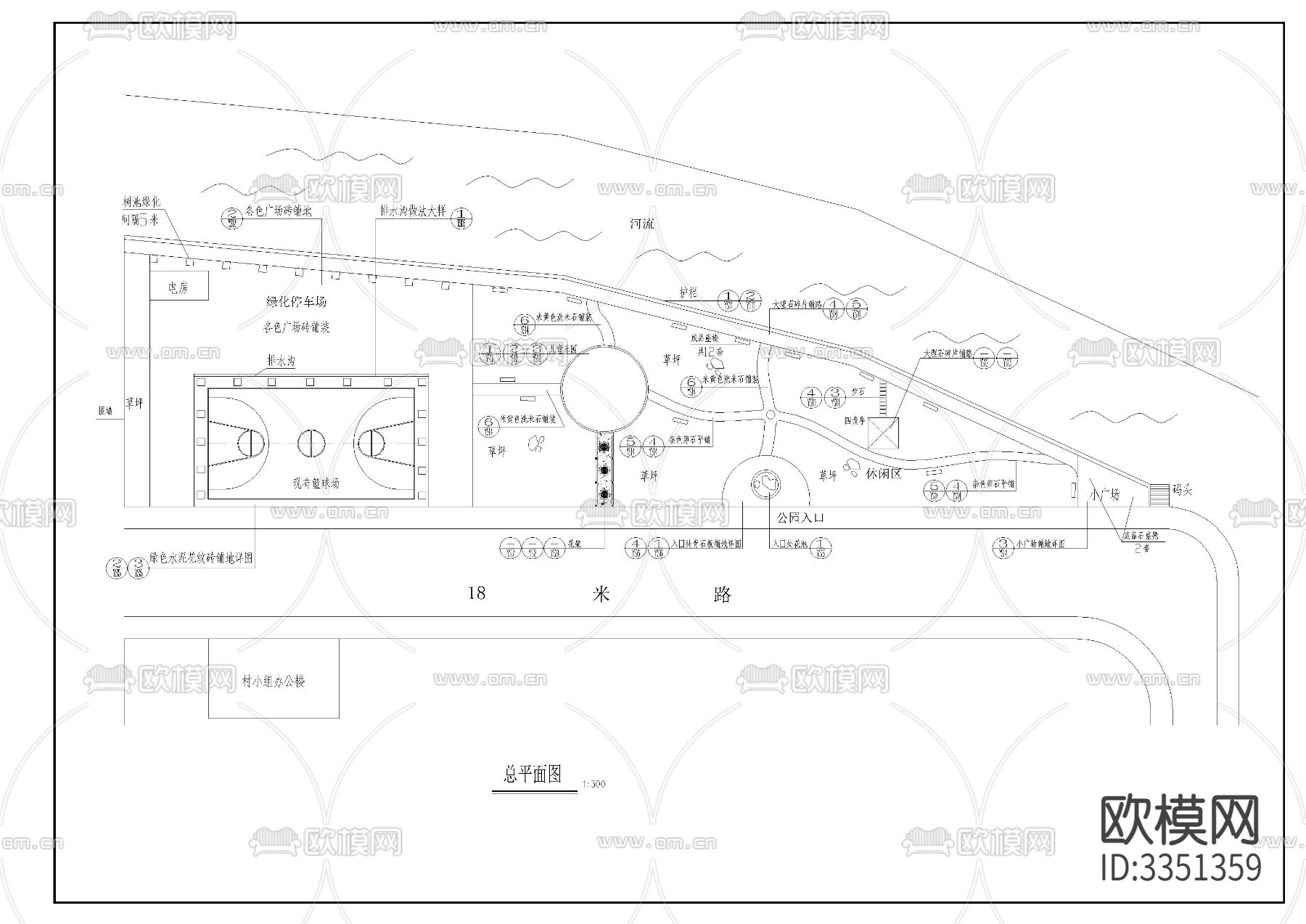 小公园园林绿化cad施工图下载（渲染图2）