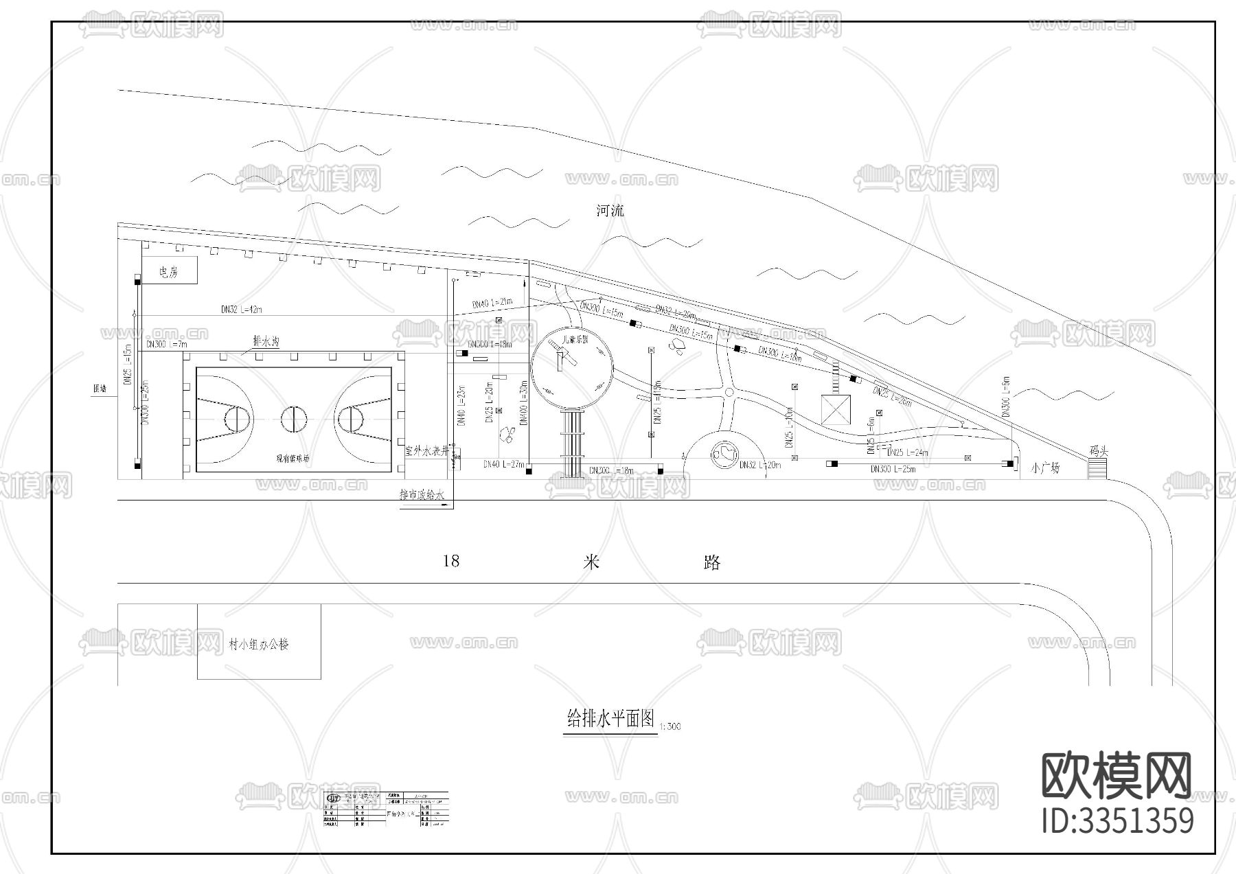小公园园林绿化cad施工图下载（渲染图5）