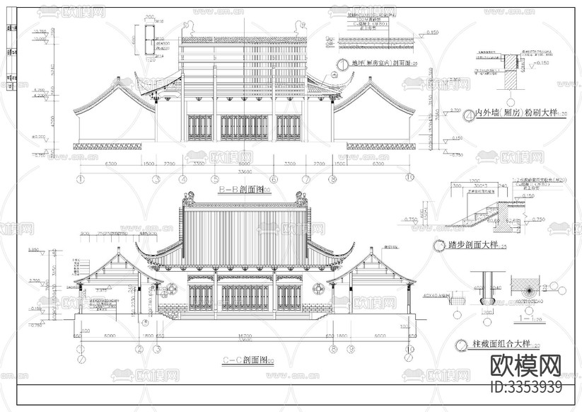 財(cái)神殿施工圖下載(渲染圖4)
