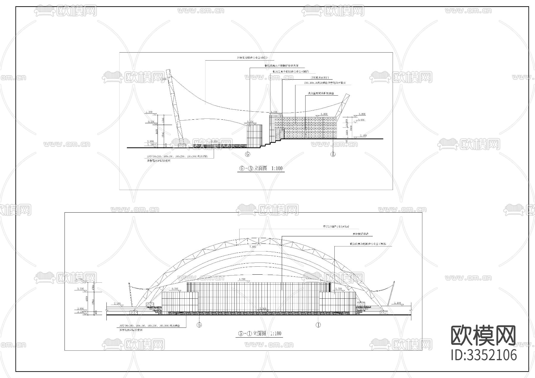 舞台cad施工图下载（渲染图2）