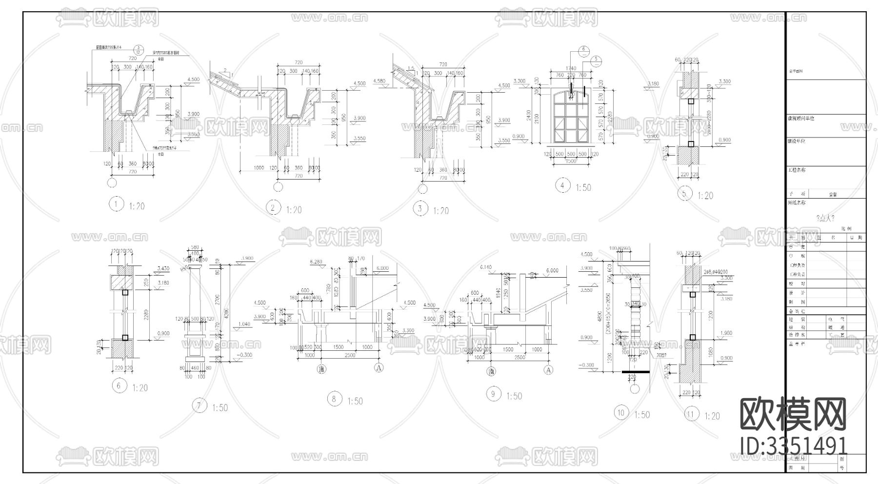 食堂建筑cad施工图下载（渲染图1）