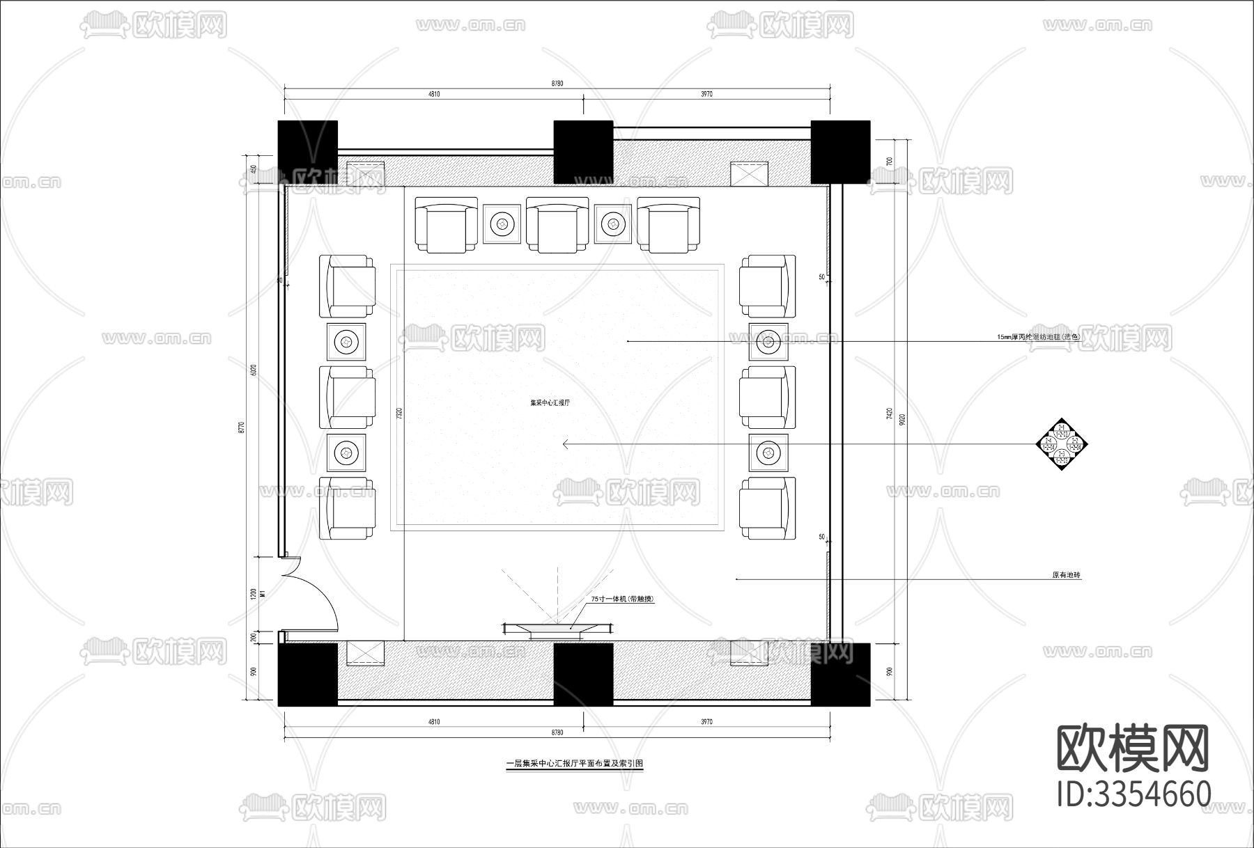 接待室 报告厅 会客厅下载（渲染图2）