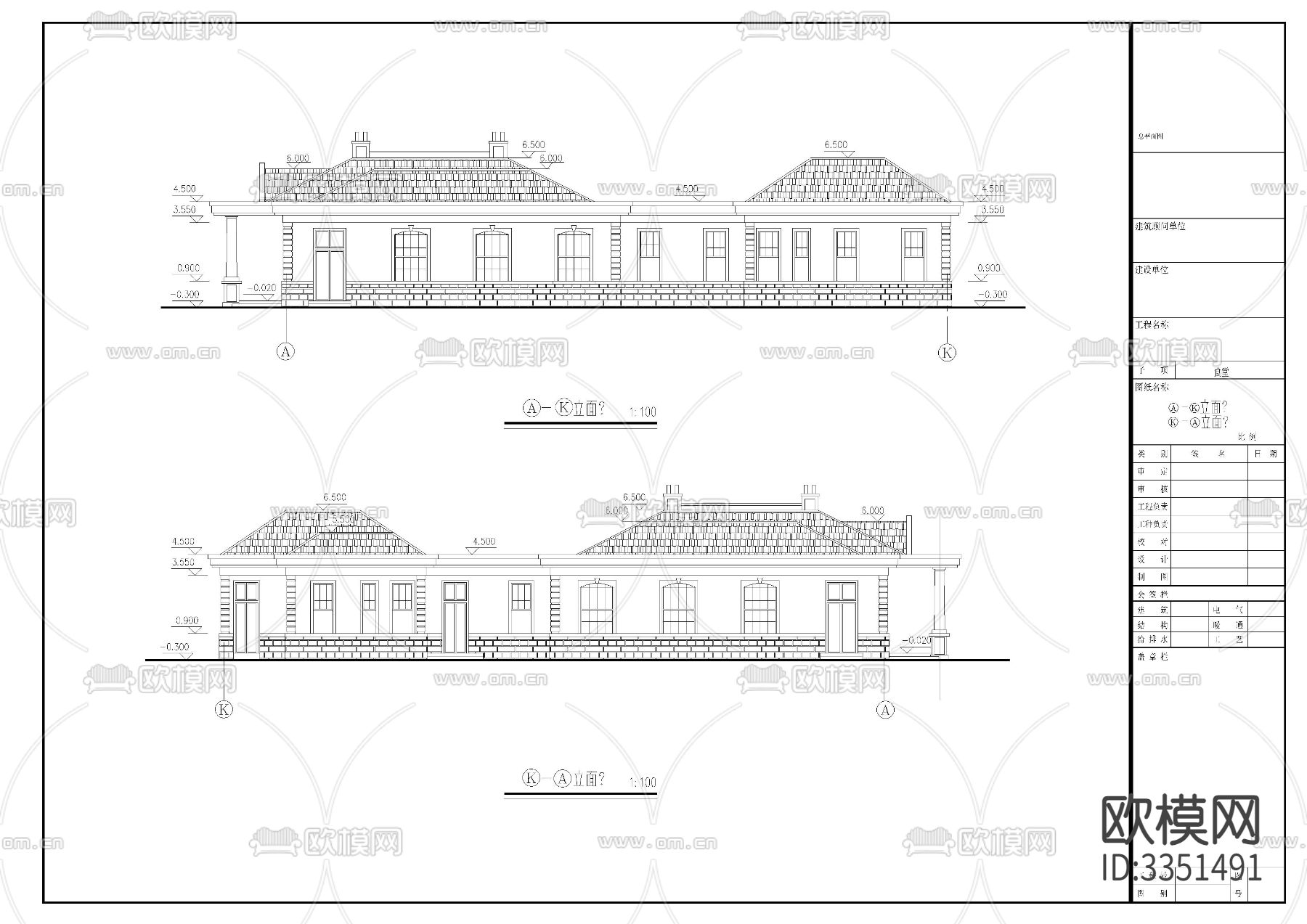 食堂建筑cad施工图下载（渲染图3）