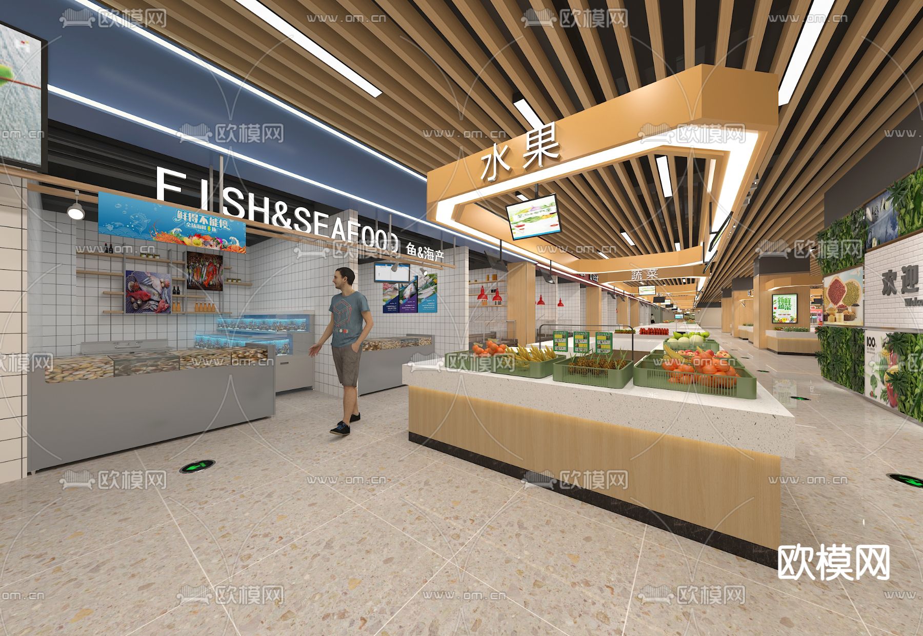 菜市场 超市蔬菜区3d模型下载（渲染图4）