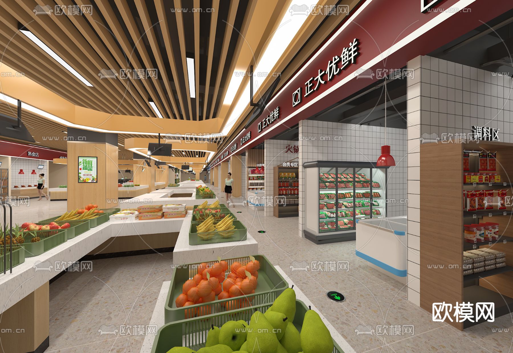 菜市场 超市蔬菜区3d模型下载（渲染图3）