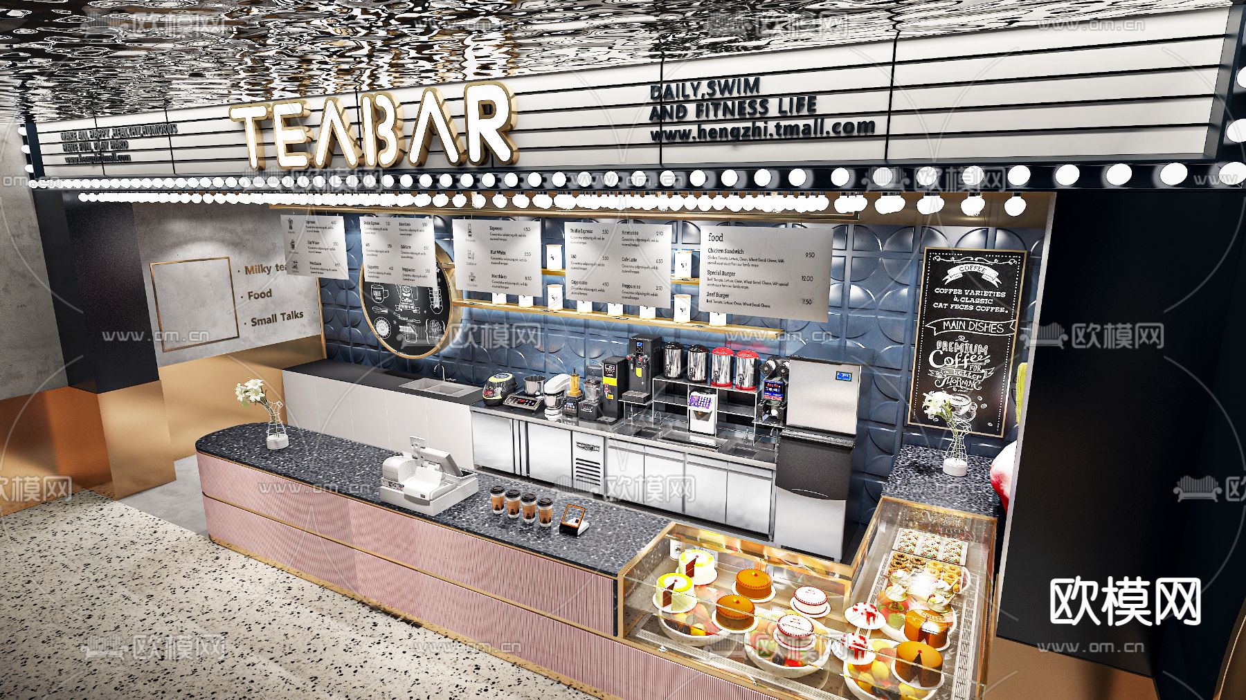 北欧奶茶店全套设备 工作台3d模型下载