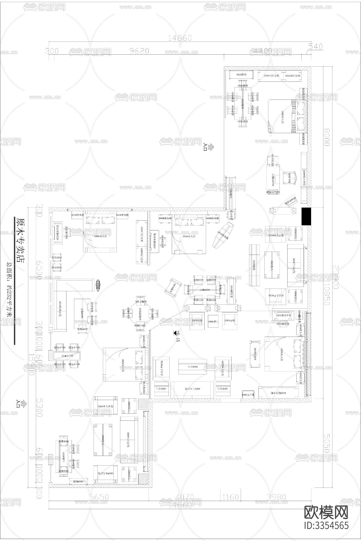 原木家具专卖店施工图下载（渲染图1）