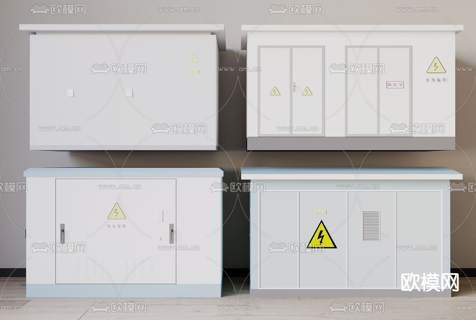 配电箱 配电柜3d模型下载