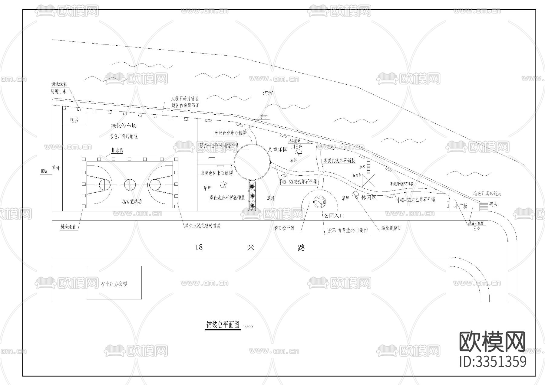 小公园园林绿化cad施工图下载（渲染图4）